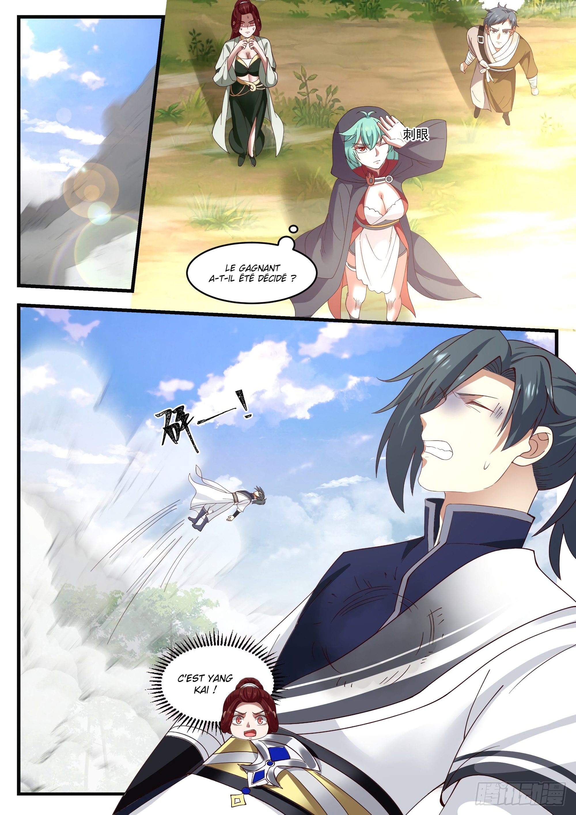 Read Martial Peak FR Manga Online