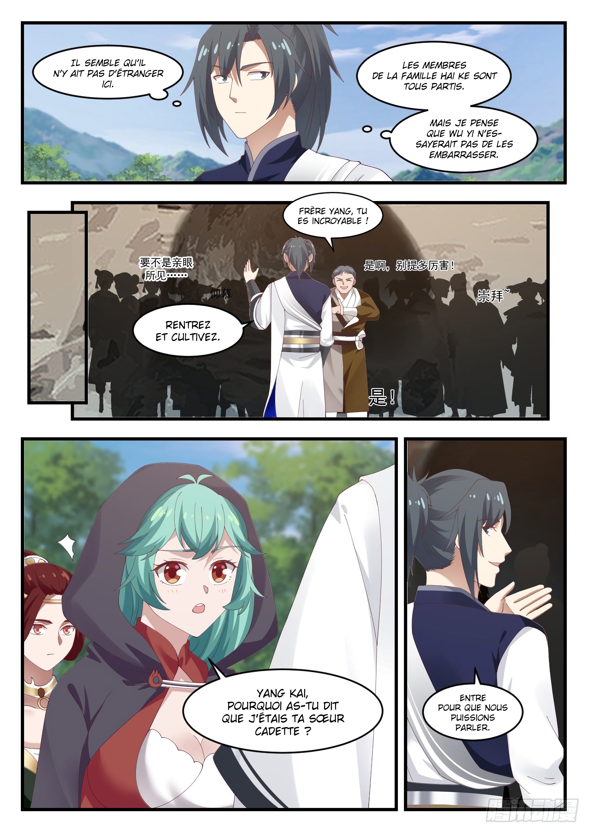 Read Martial Peak FR Manga Online