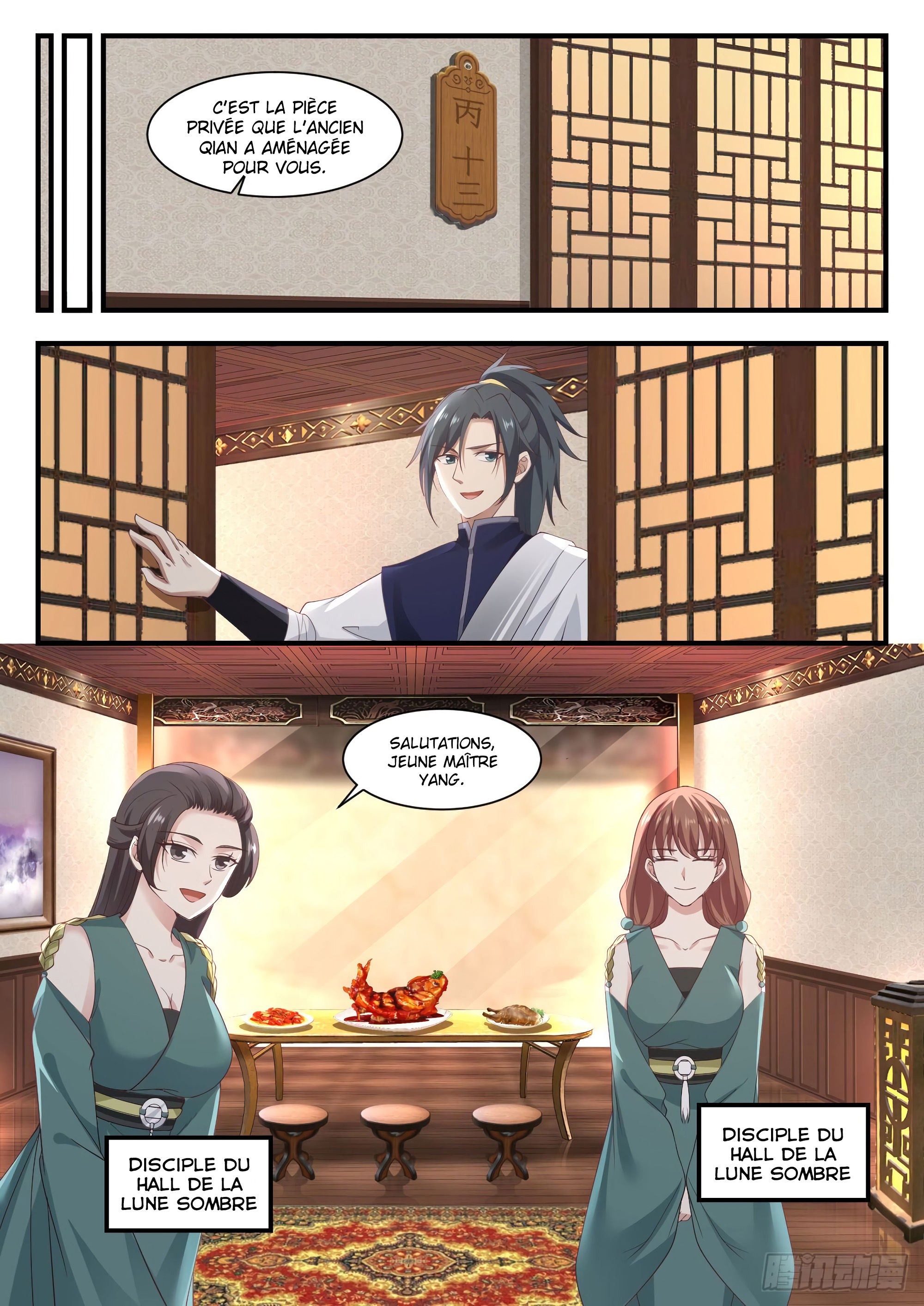 Read Martial Peak FR Manga Online