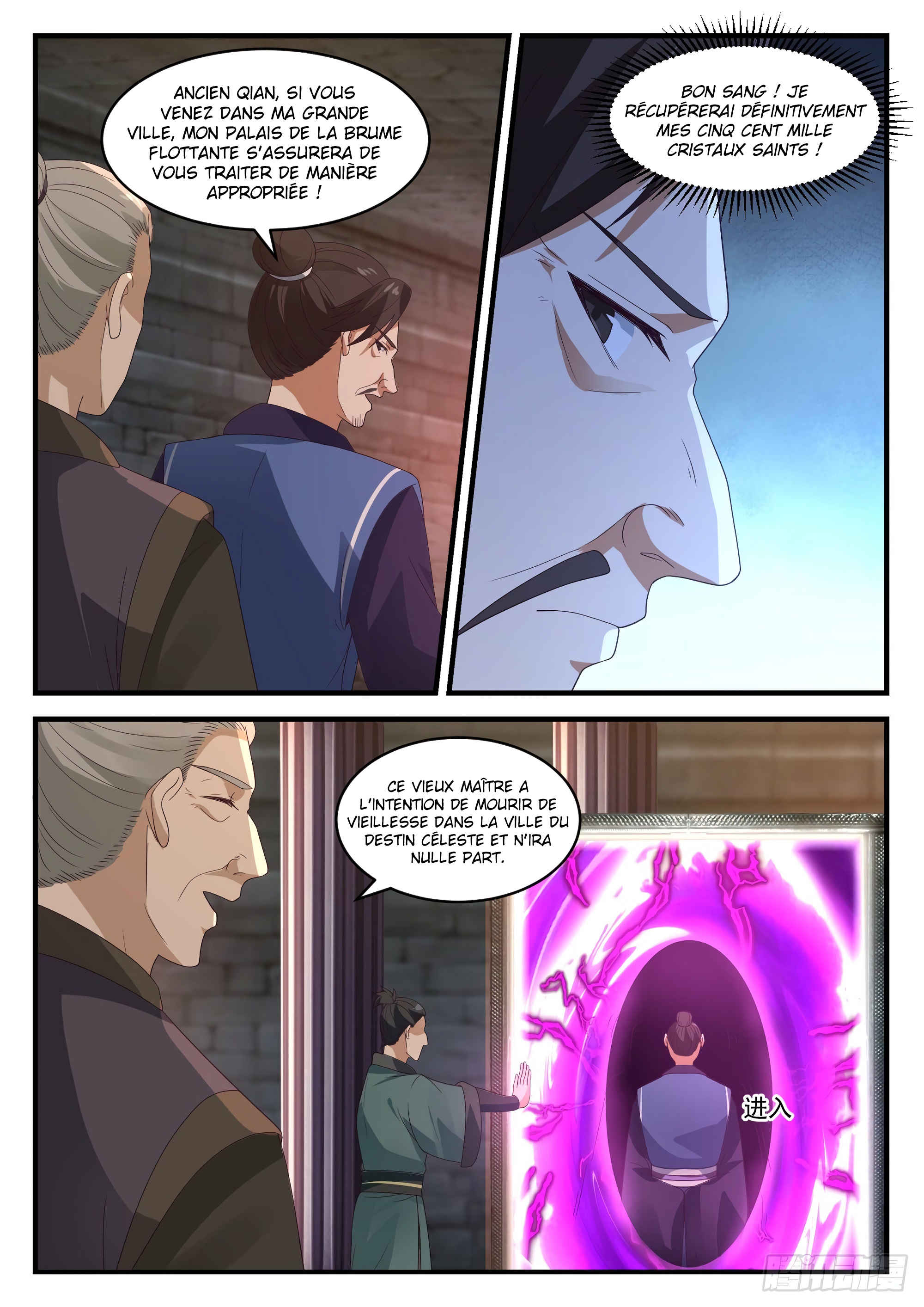 Read Martial Peak FR Manga Online