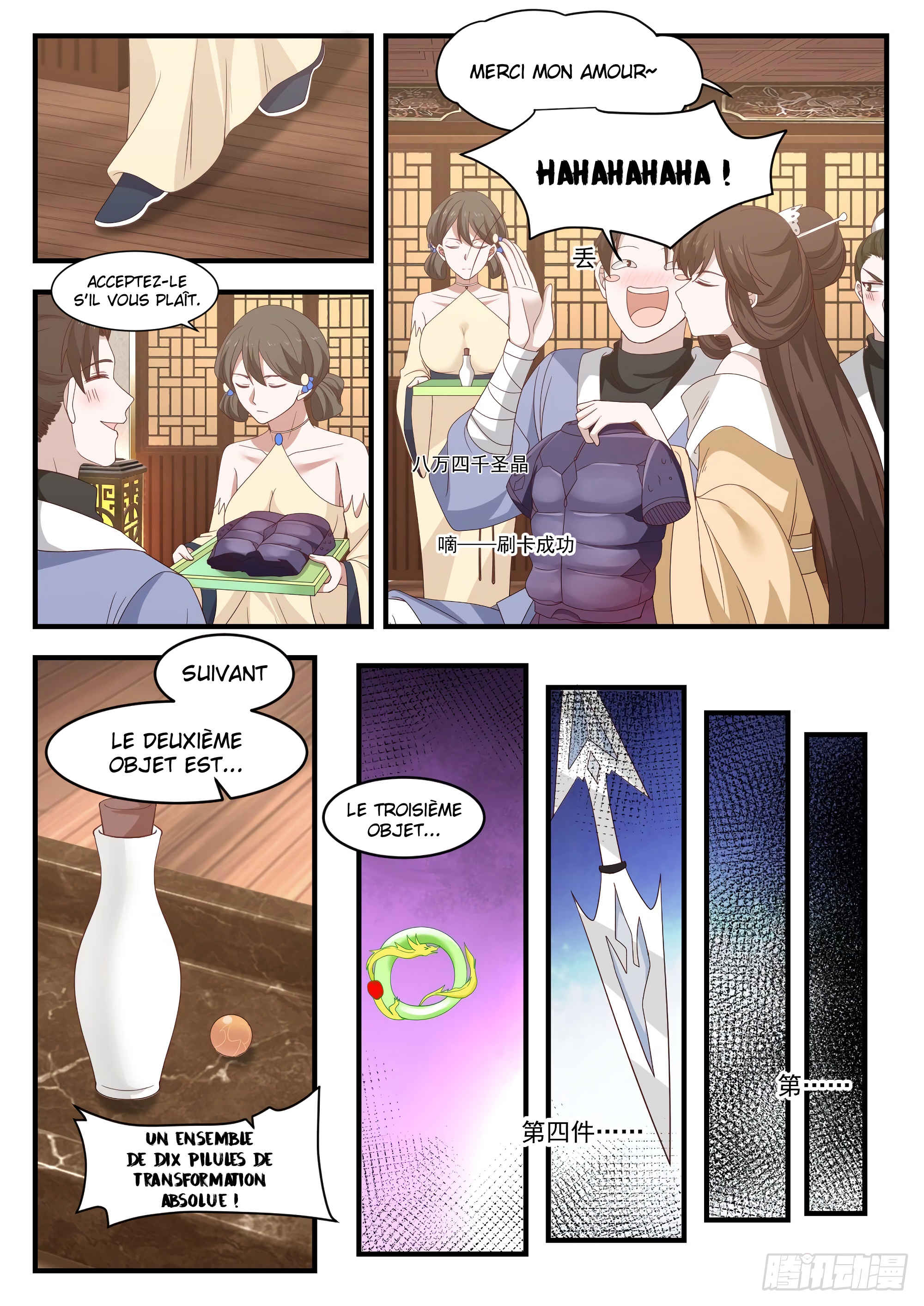 Read Martial Peak FR Manga Online