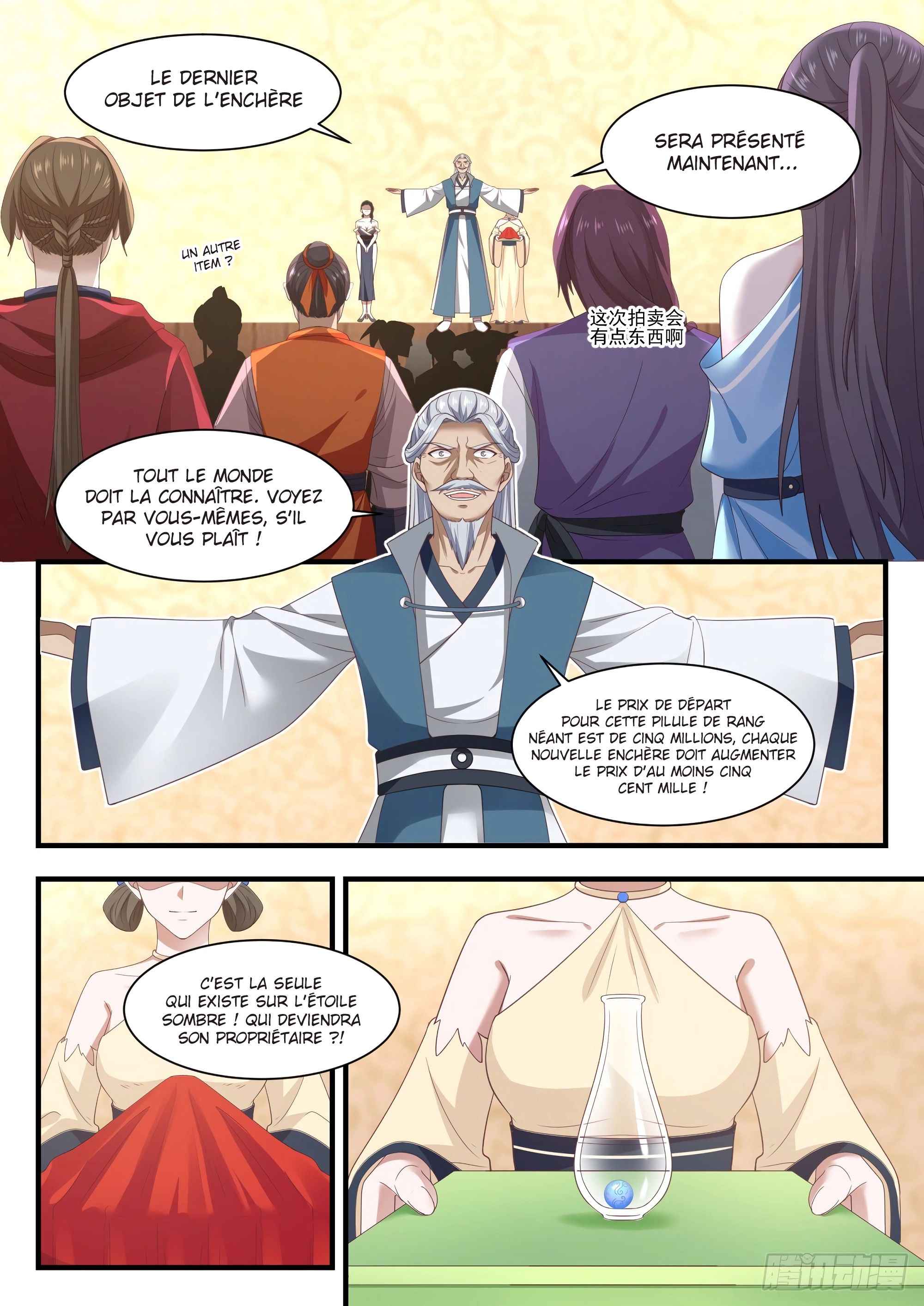 Read Martial Peak FR Manga Online