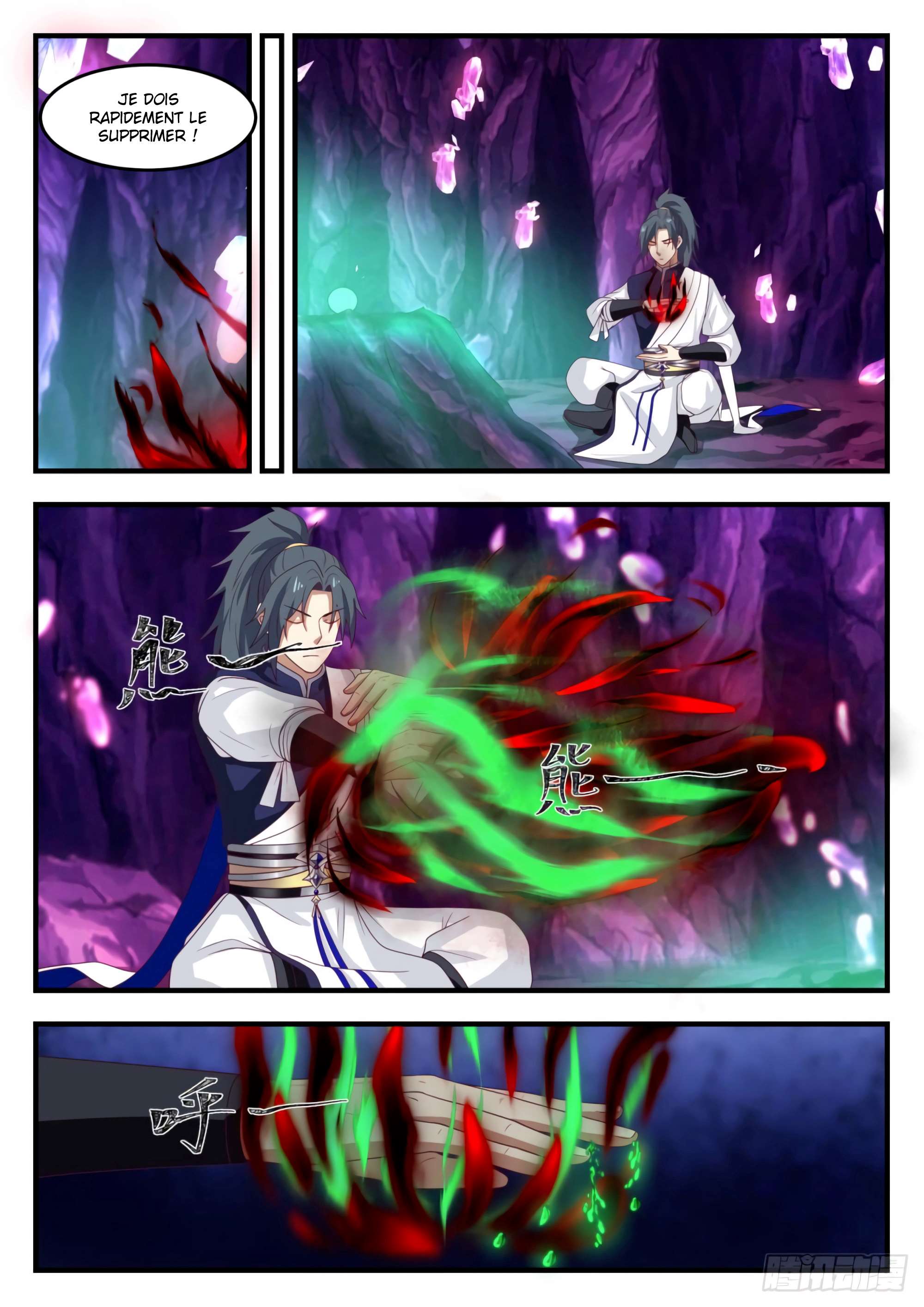 Read Martial Peak FR Manga Online