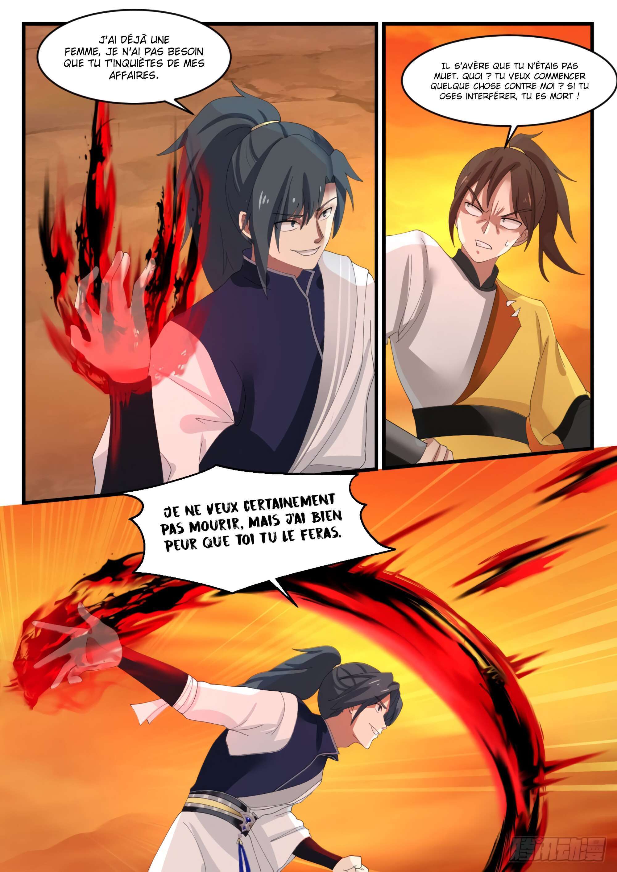 Read Martial Peak FR Manga Online