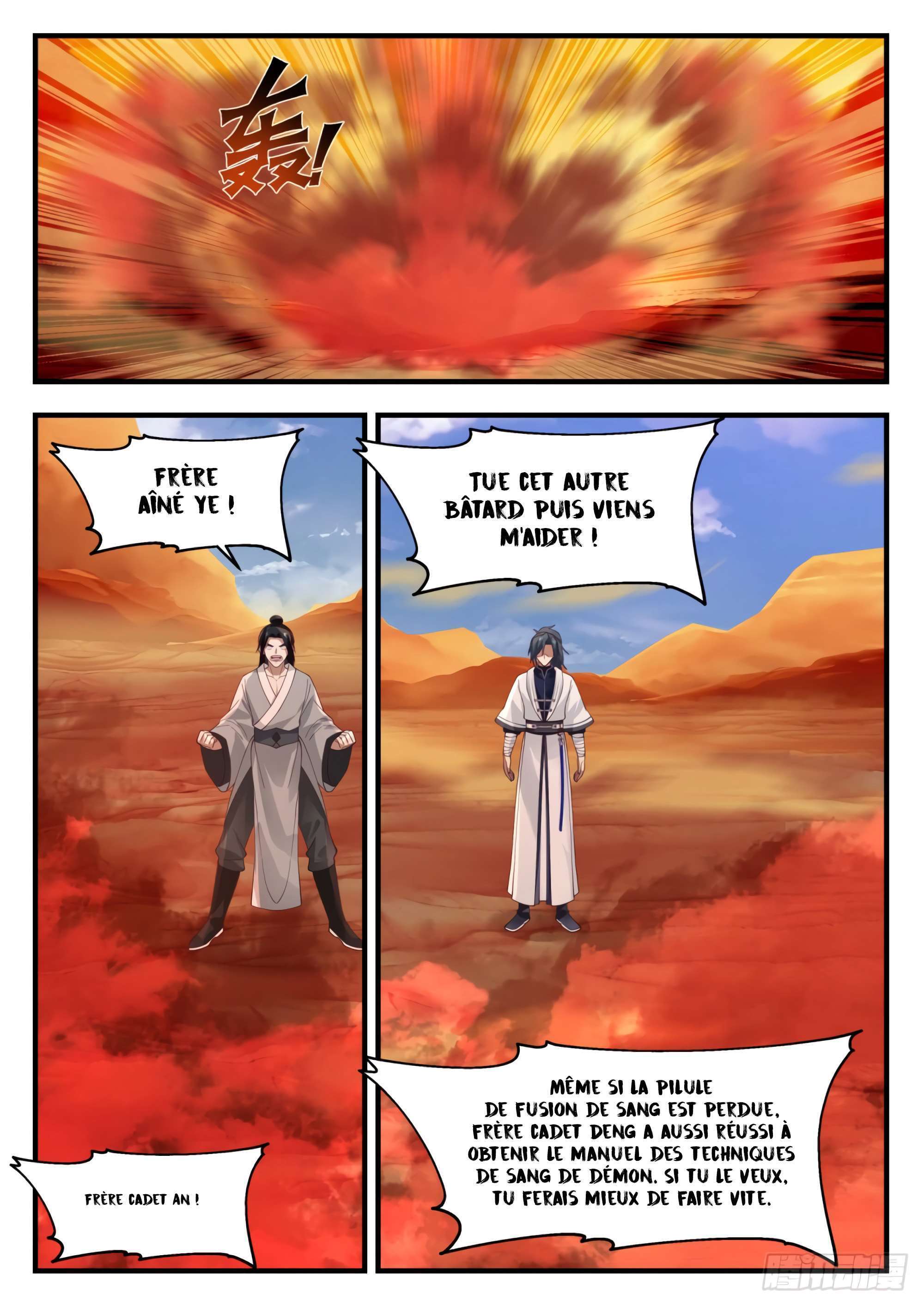Read Martial Peak FR Manga Online