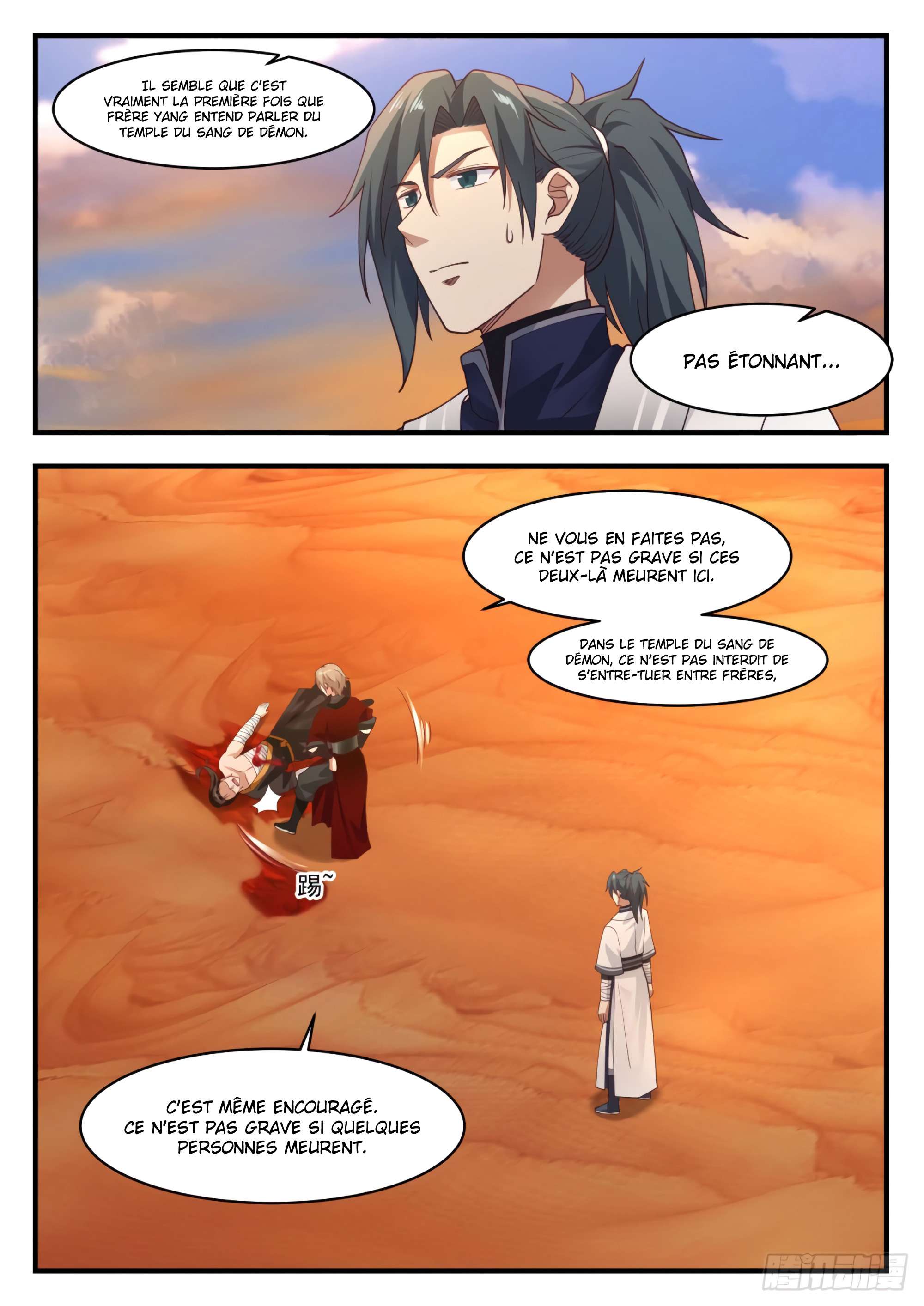 Read Martial Peak FR Manga Online