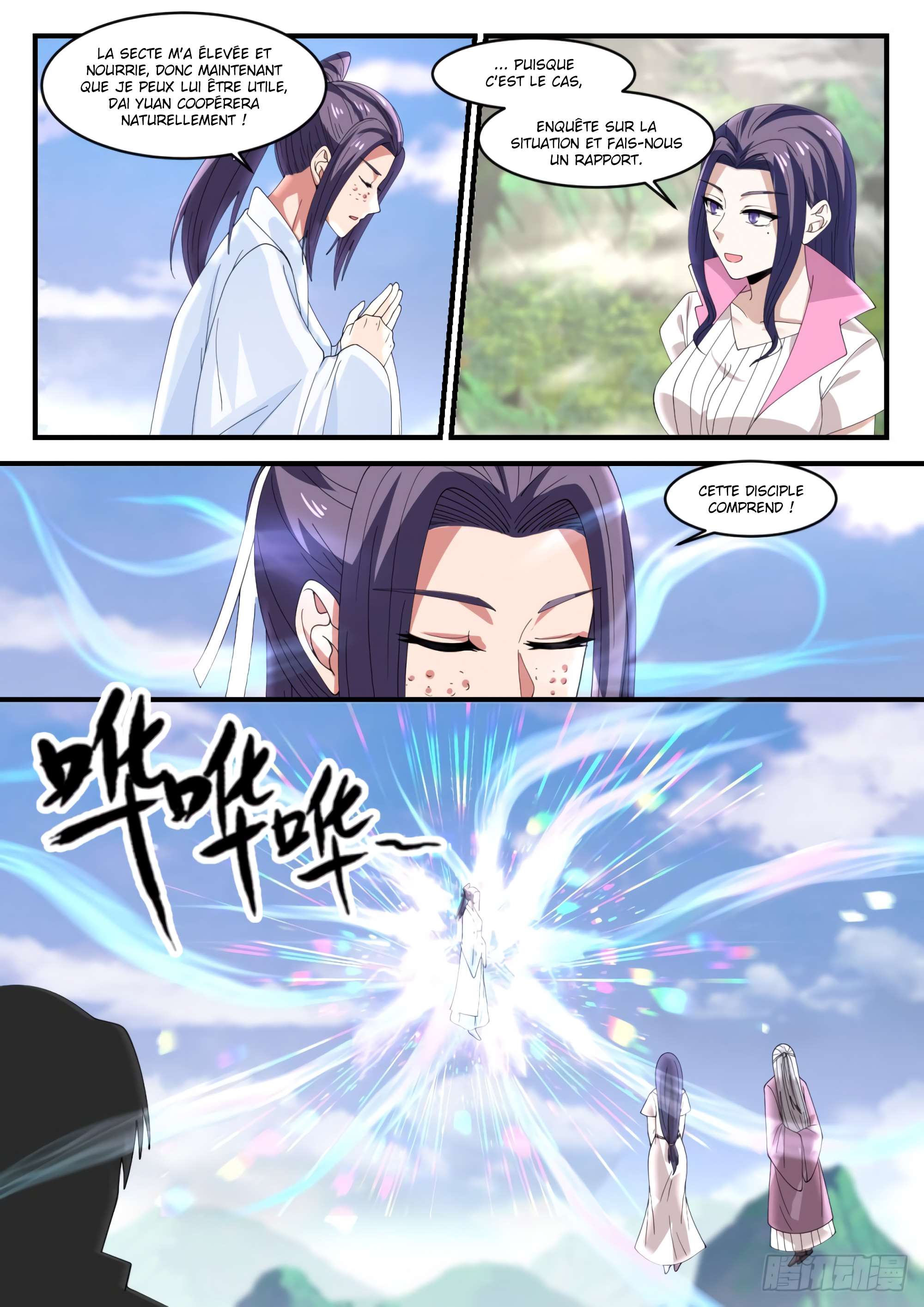Read Martial Peak FR Manga Online