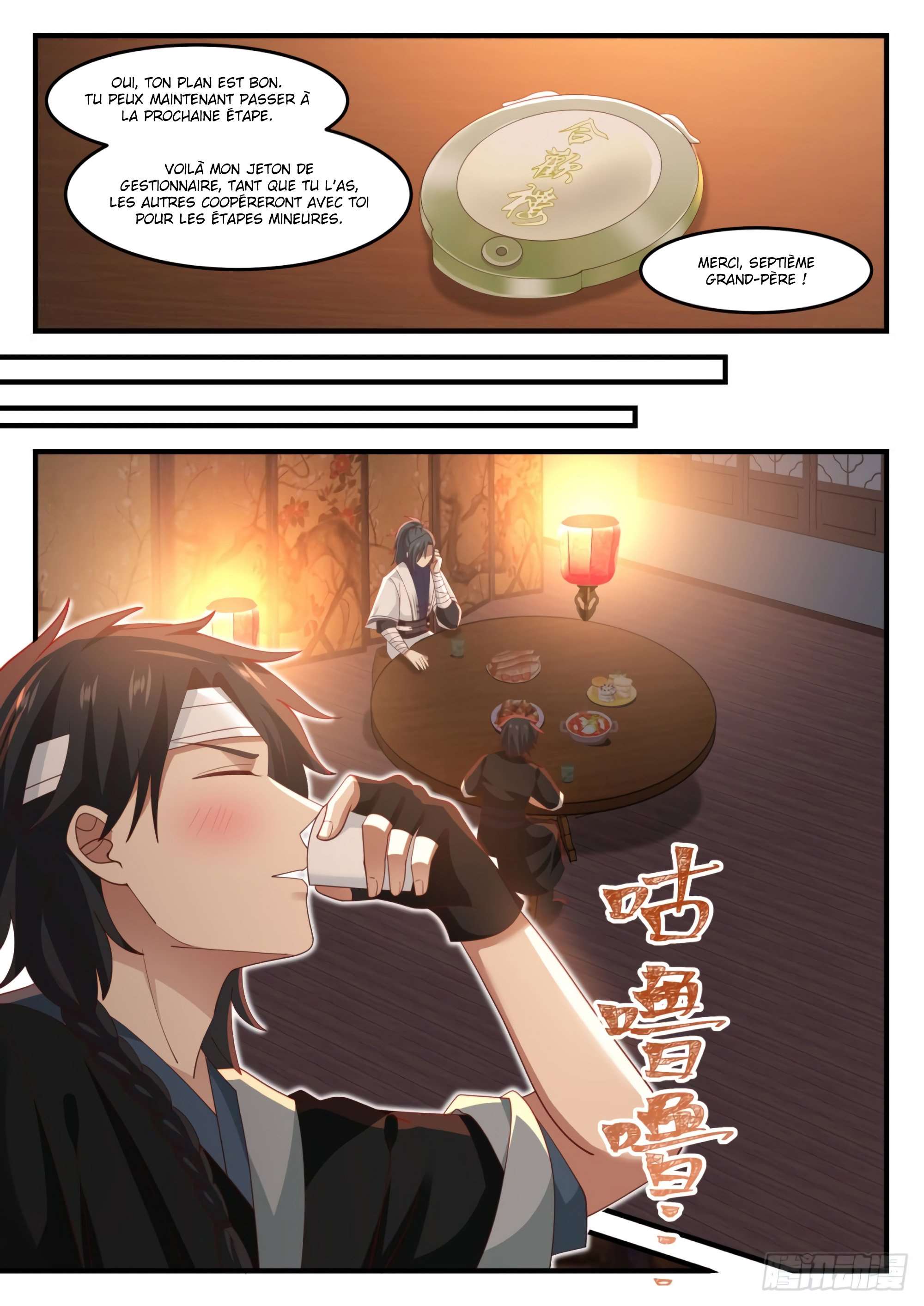 Read Martial Peak FR Manga Online