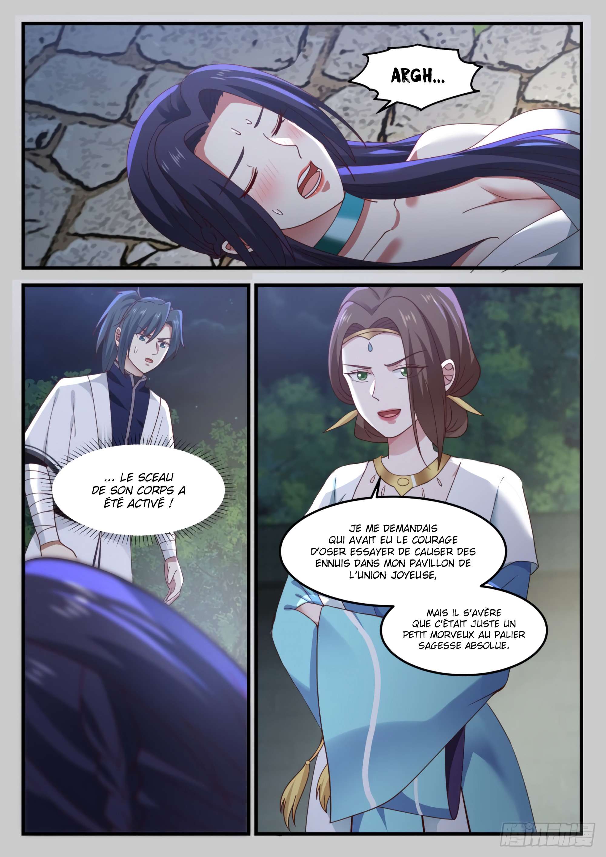 Read Martial Peak FR Manga Online