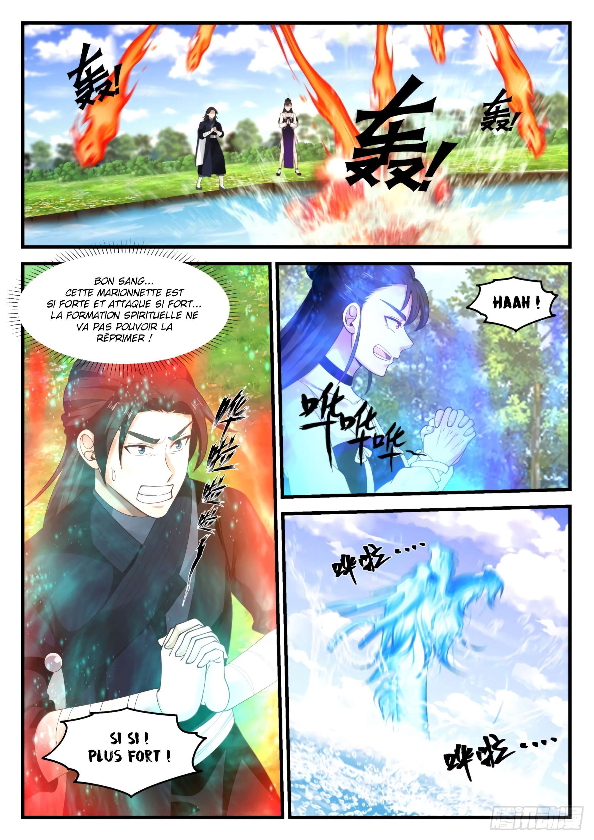 Read Martial Peak FR Manga Online