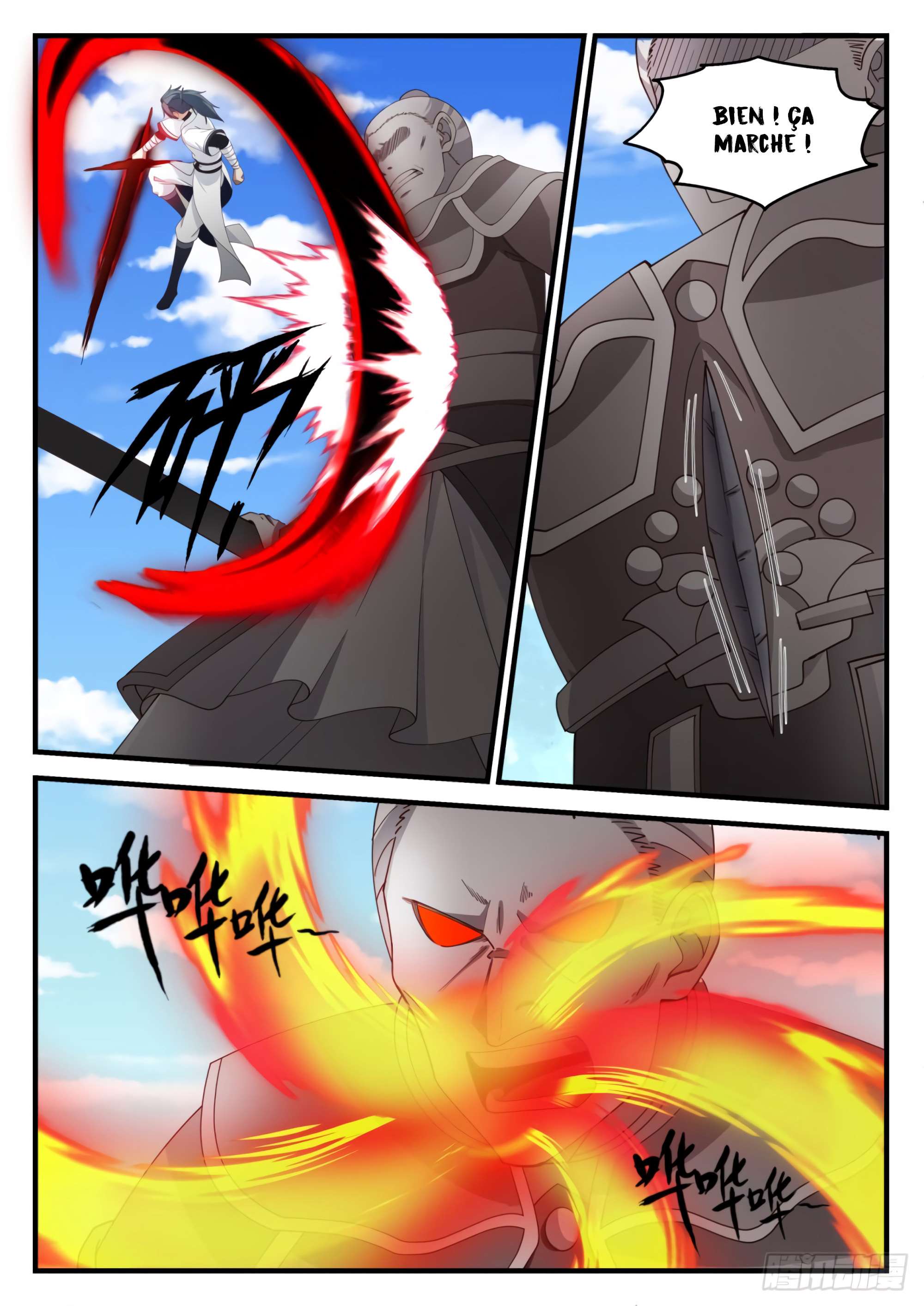 Read Martial Peak FR Manga Online