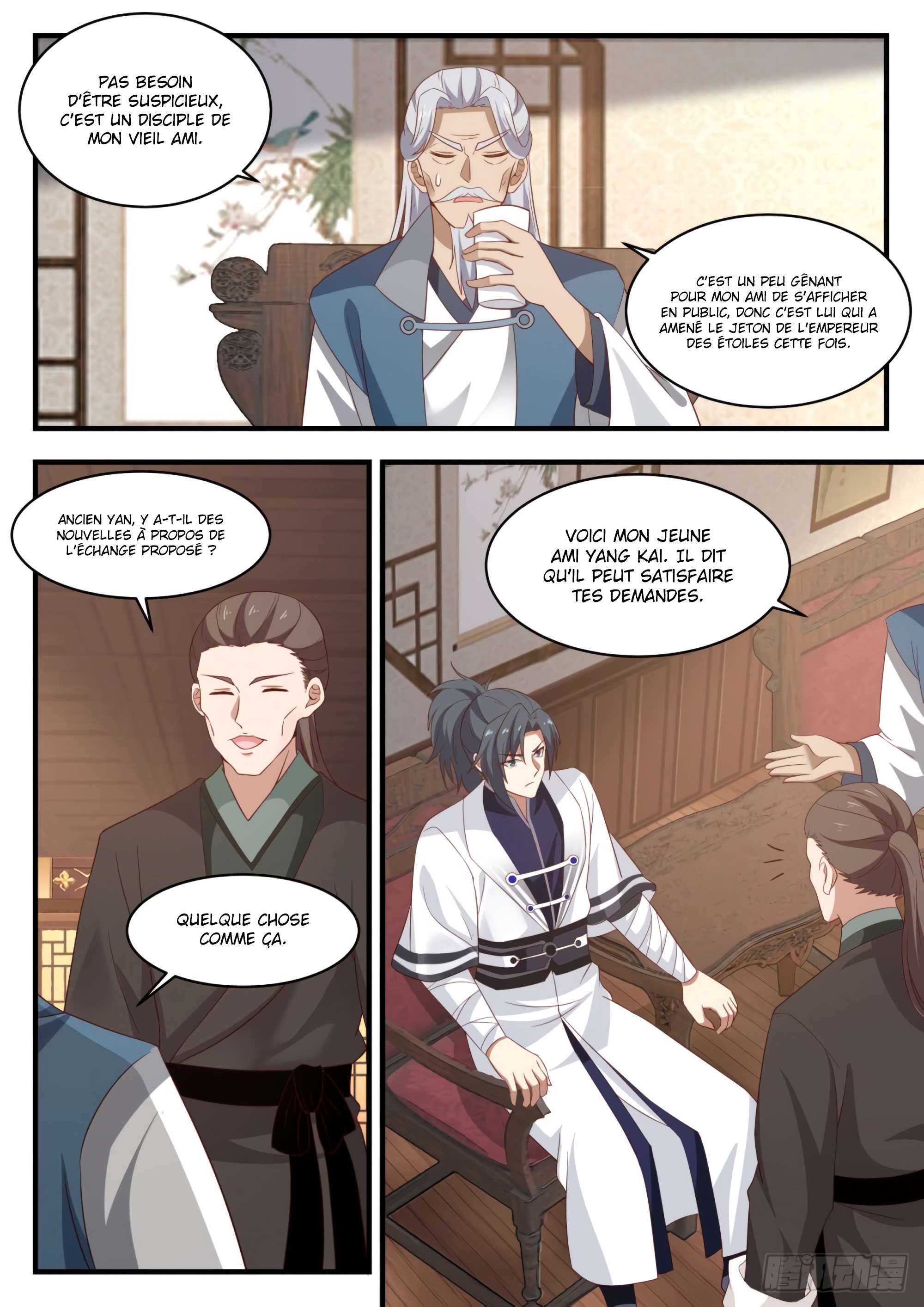 Read Martial Peak FR Manga Online