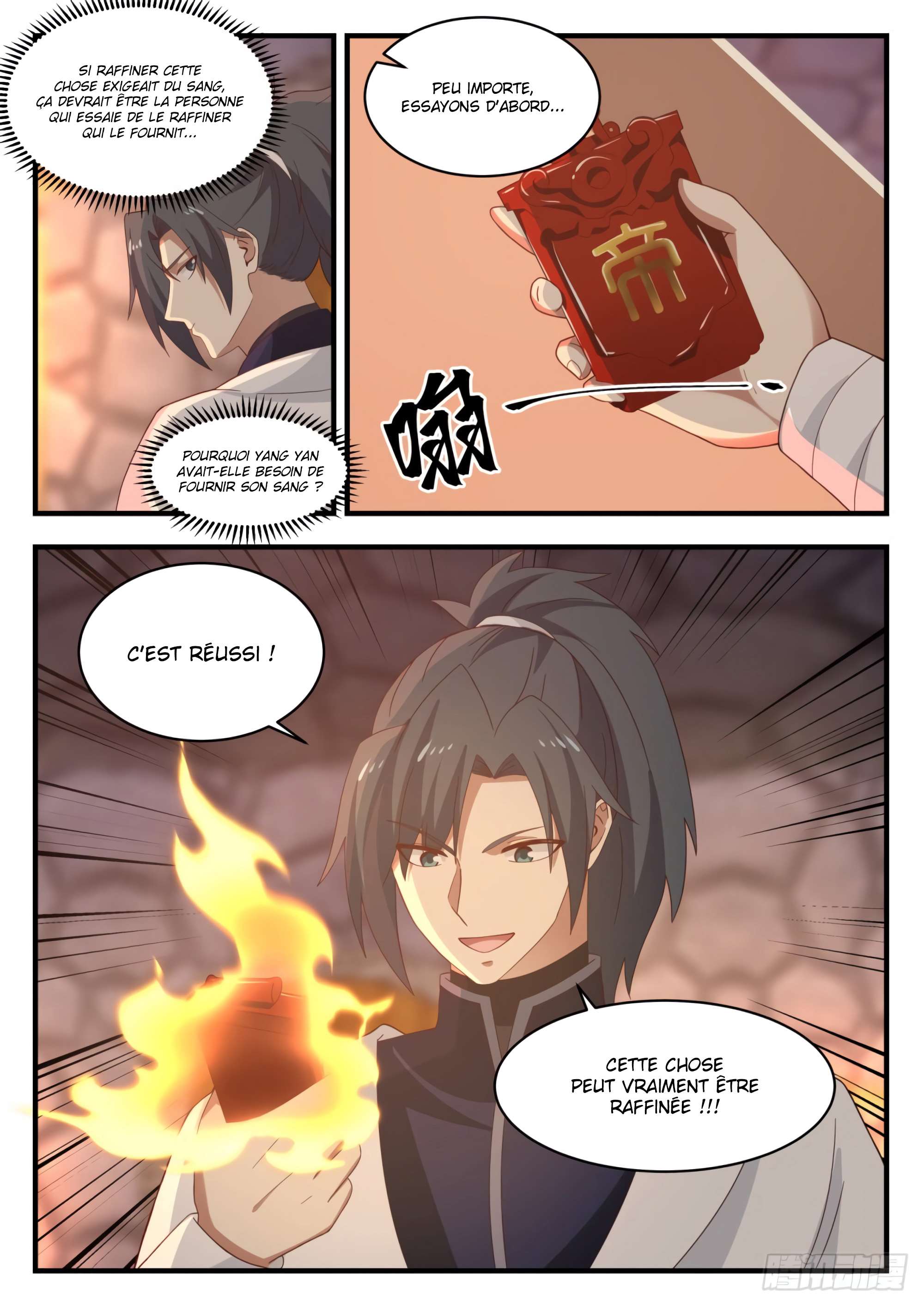 Read Martial Peak FR Manga Online