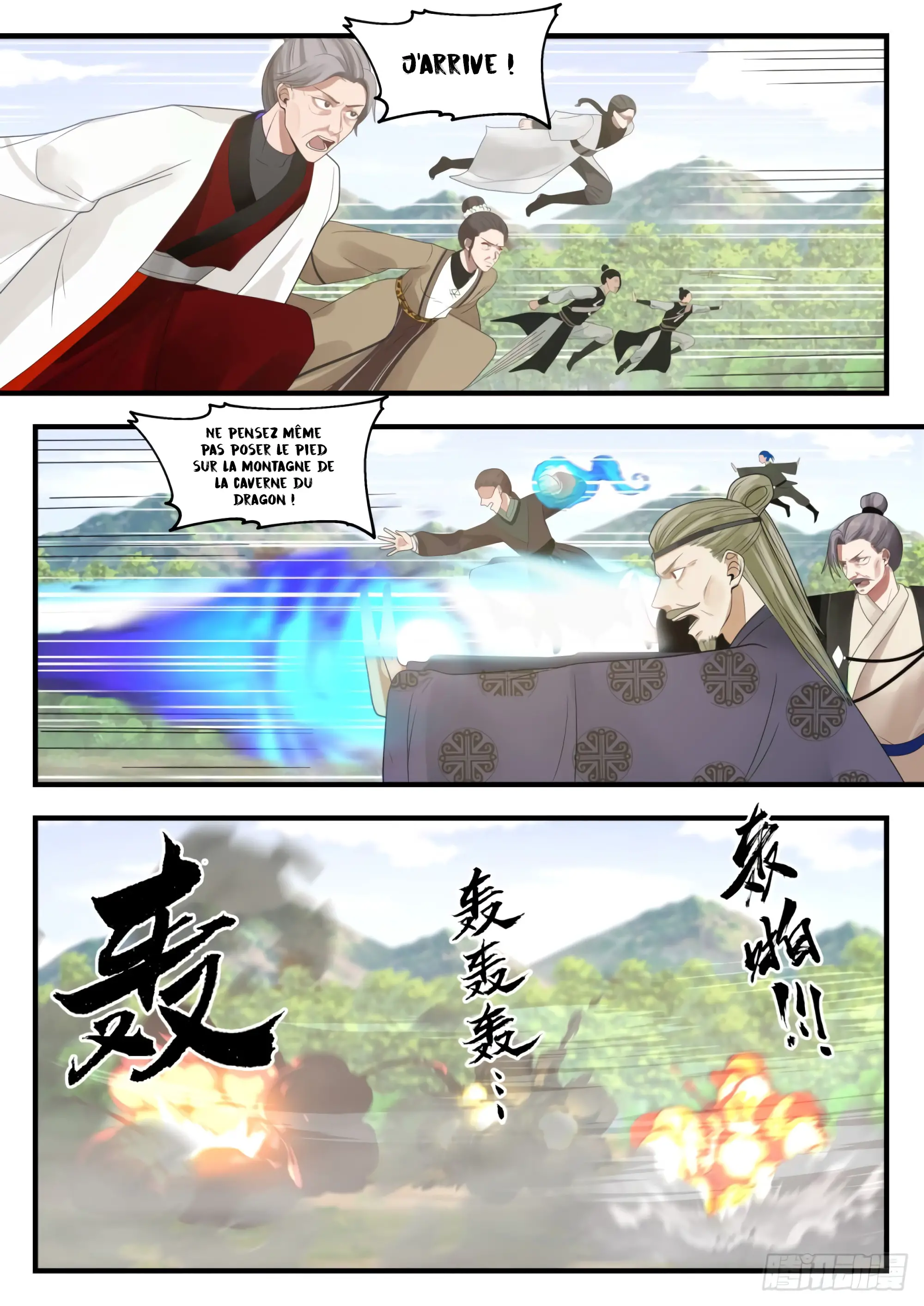 Read Martial Peak FR Manga Online