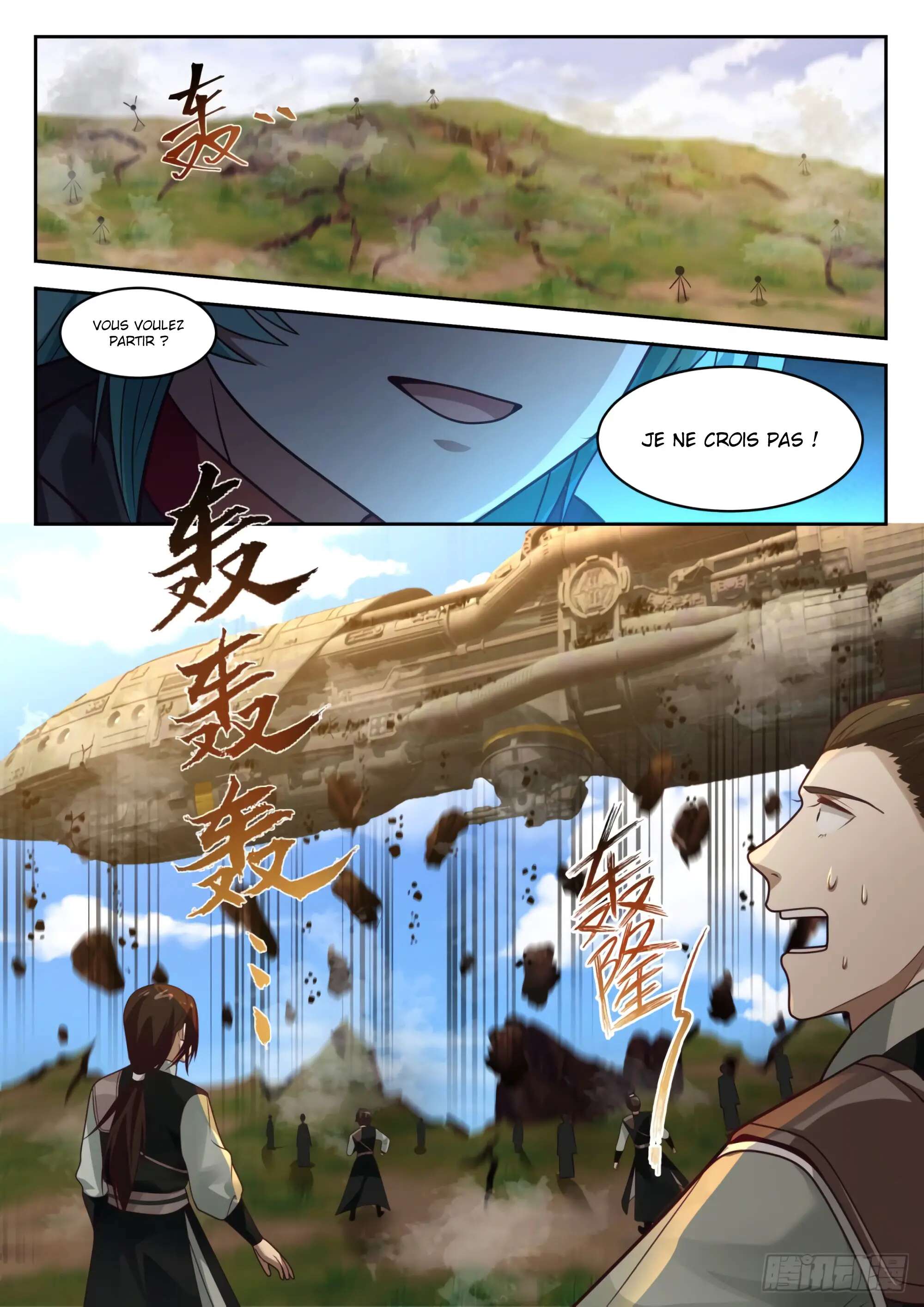 Read Martial Peak FR Manga Online