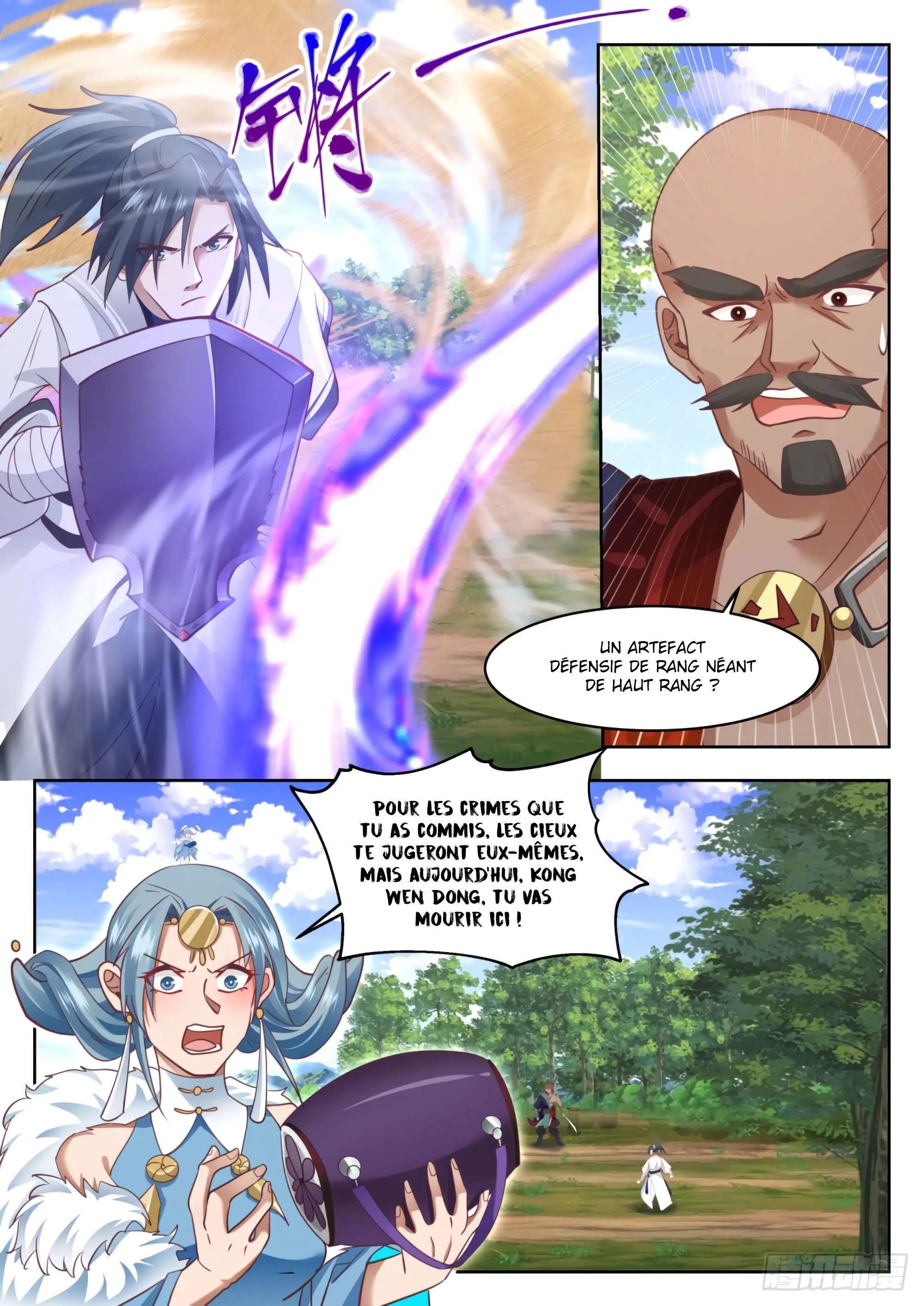 Read Martial Peak FR Manga Online