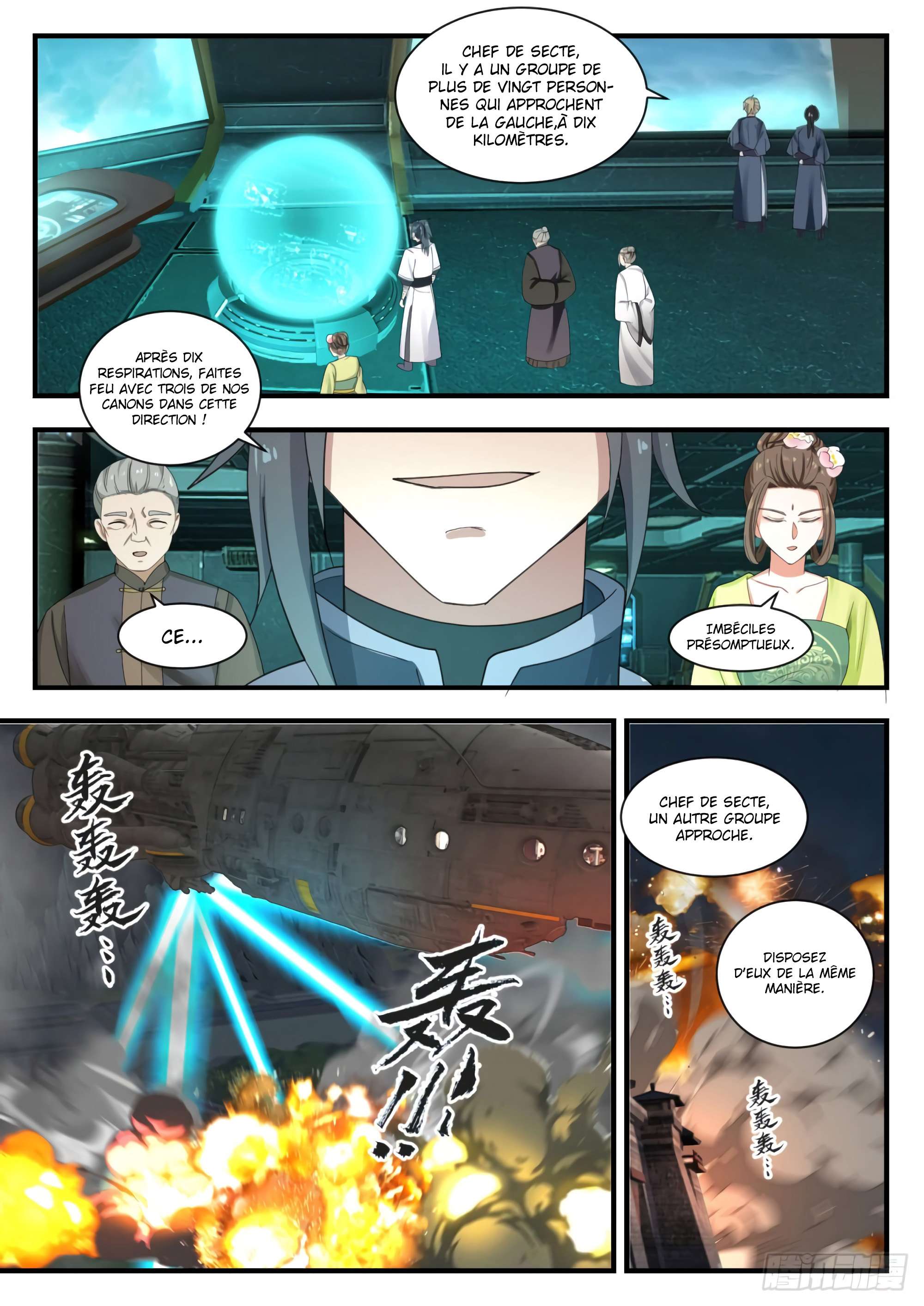 Read Martial Peak FR Manga Online