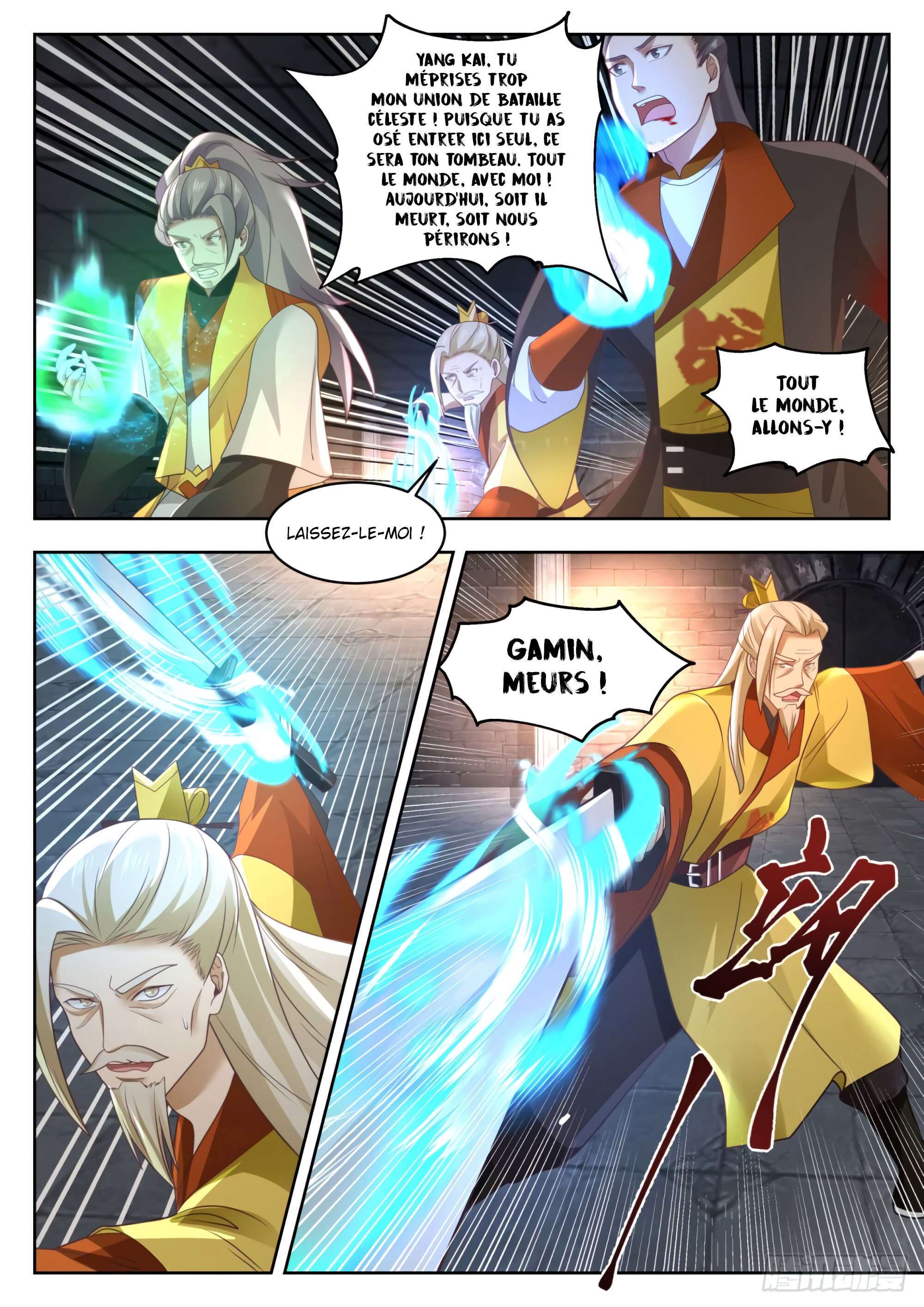 Read Martial Peak FR Manga Online