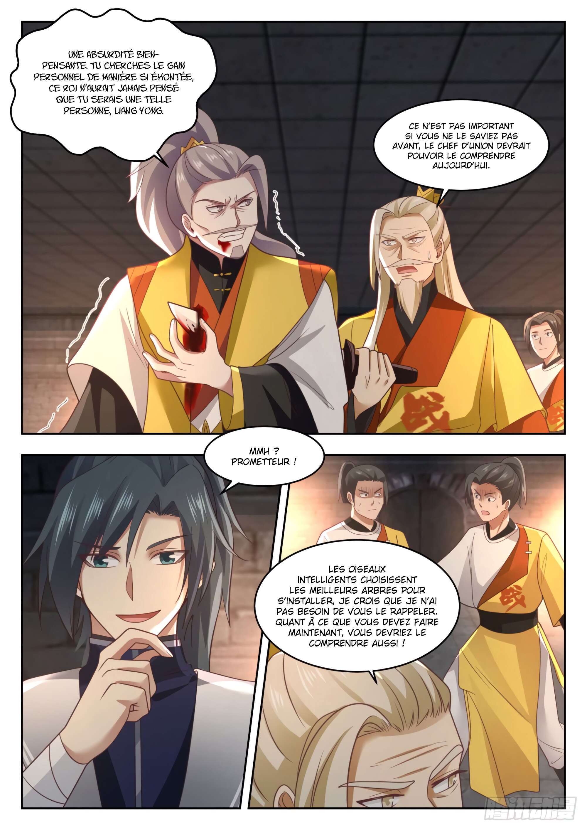 Read Martial Peak FR Manga Online
