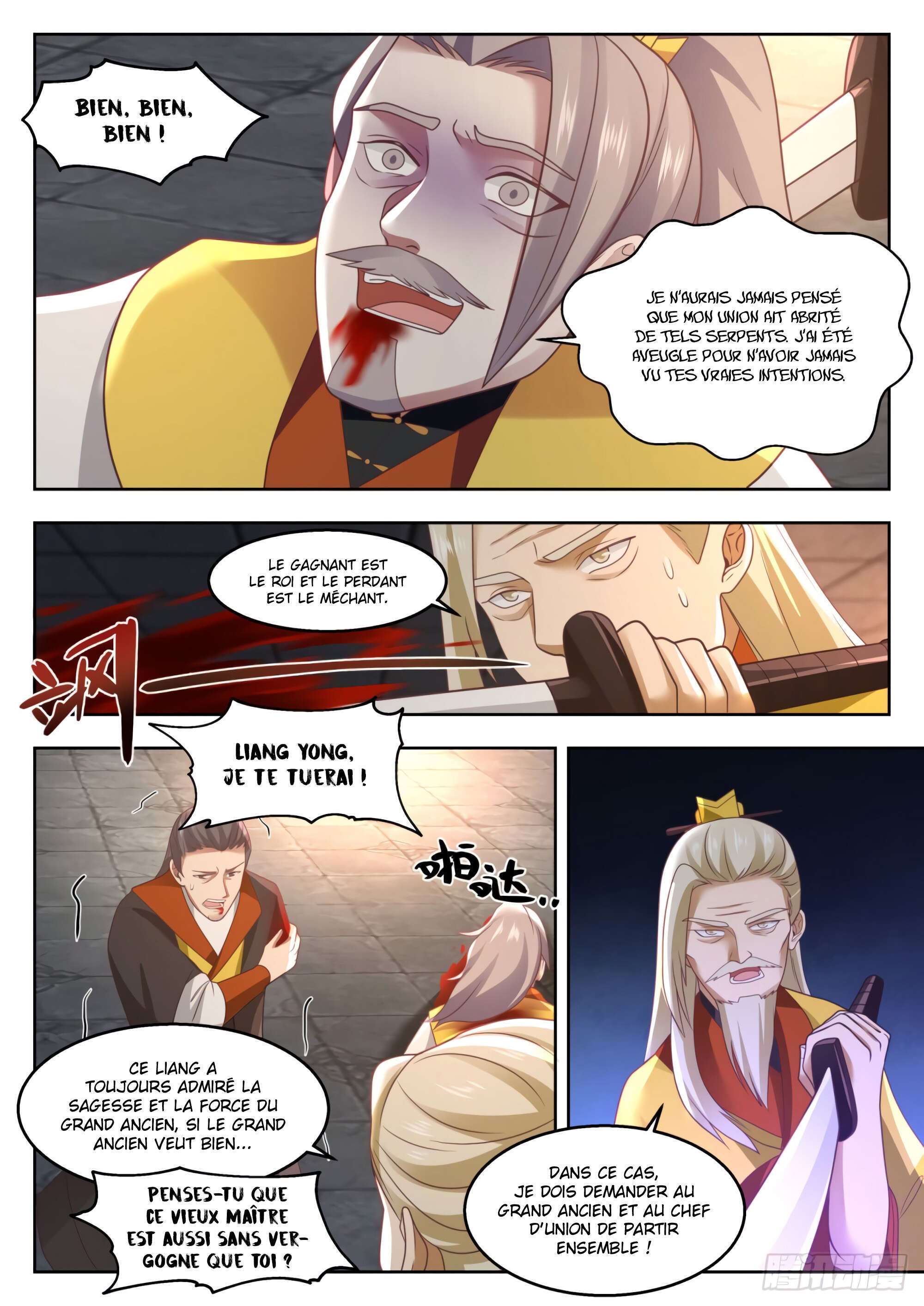 Read Martial Peak FR Manga Online