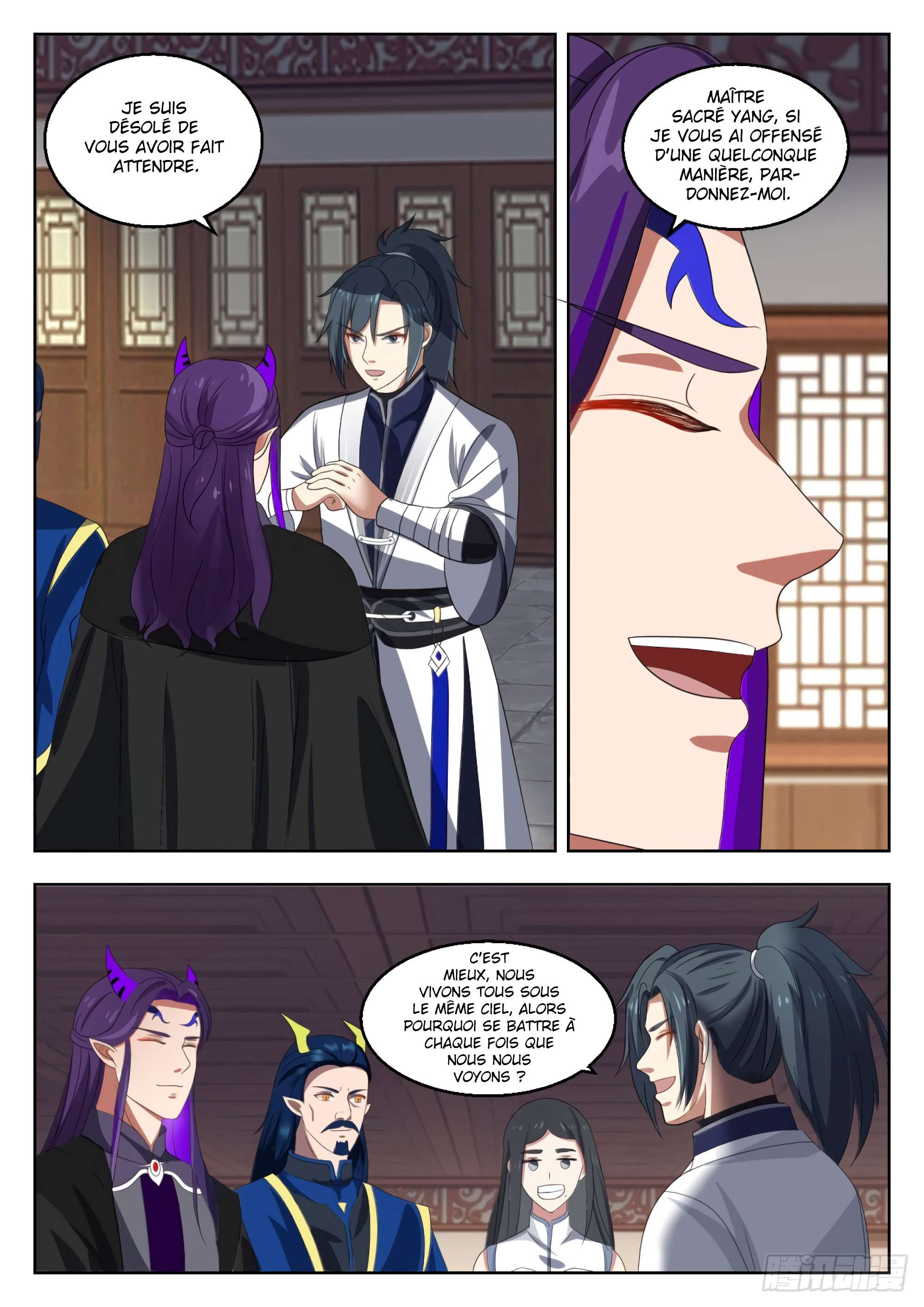 Read Martial Peak FR Manga Online