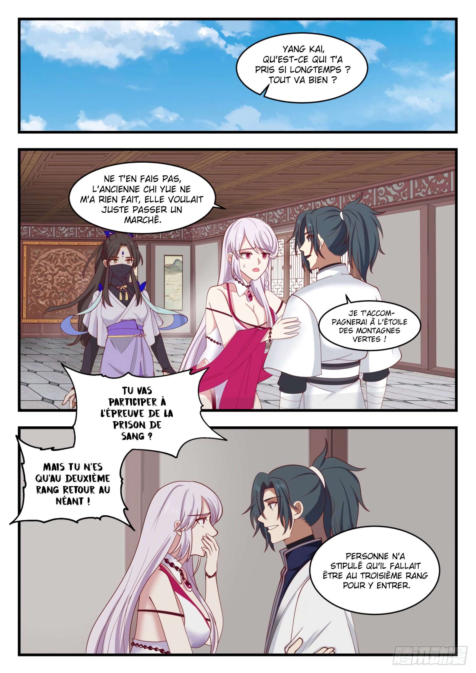 Read Martial Peak FR Manga Online