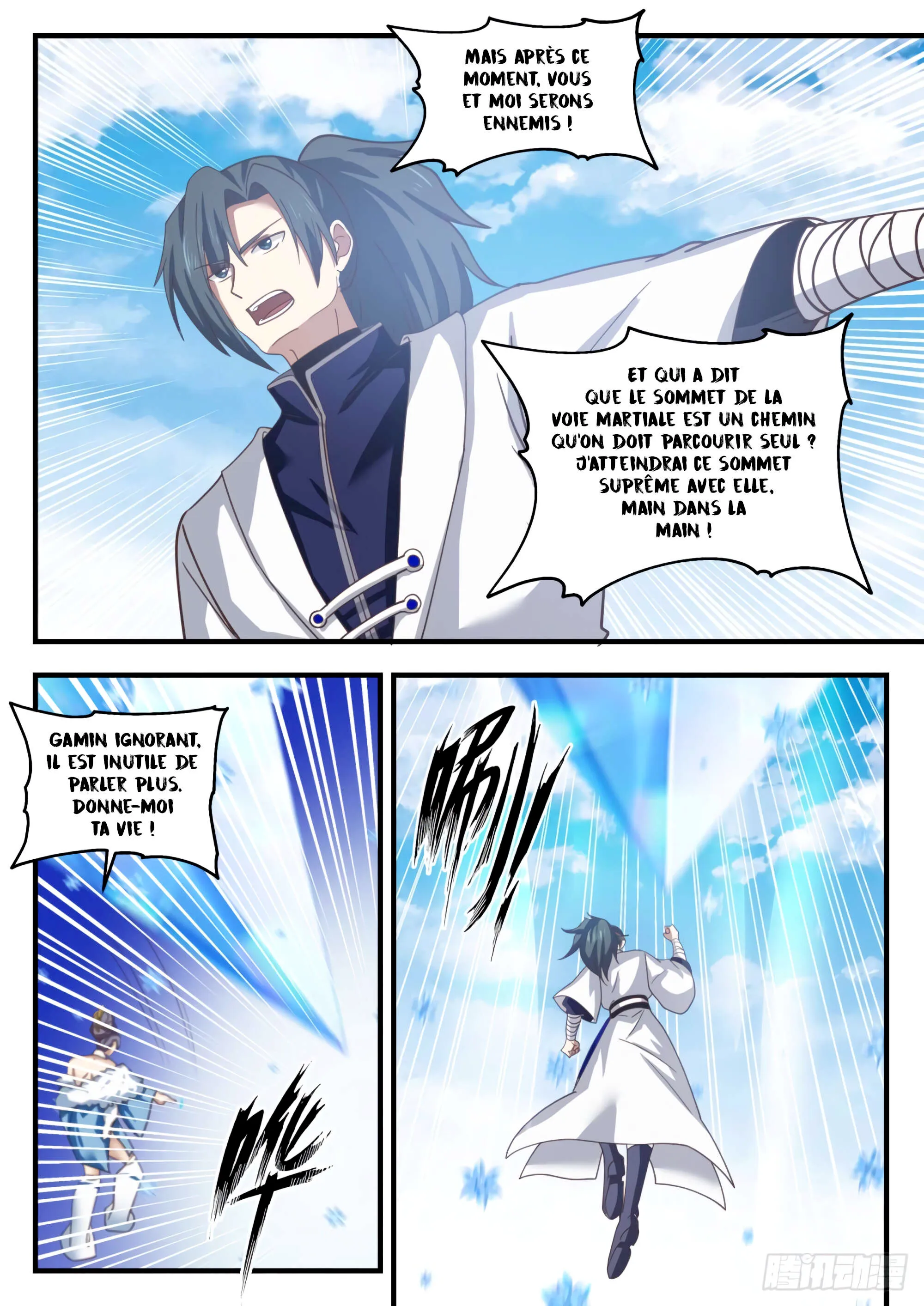 Read Martial Peak FR Manga Online