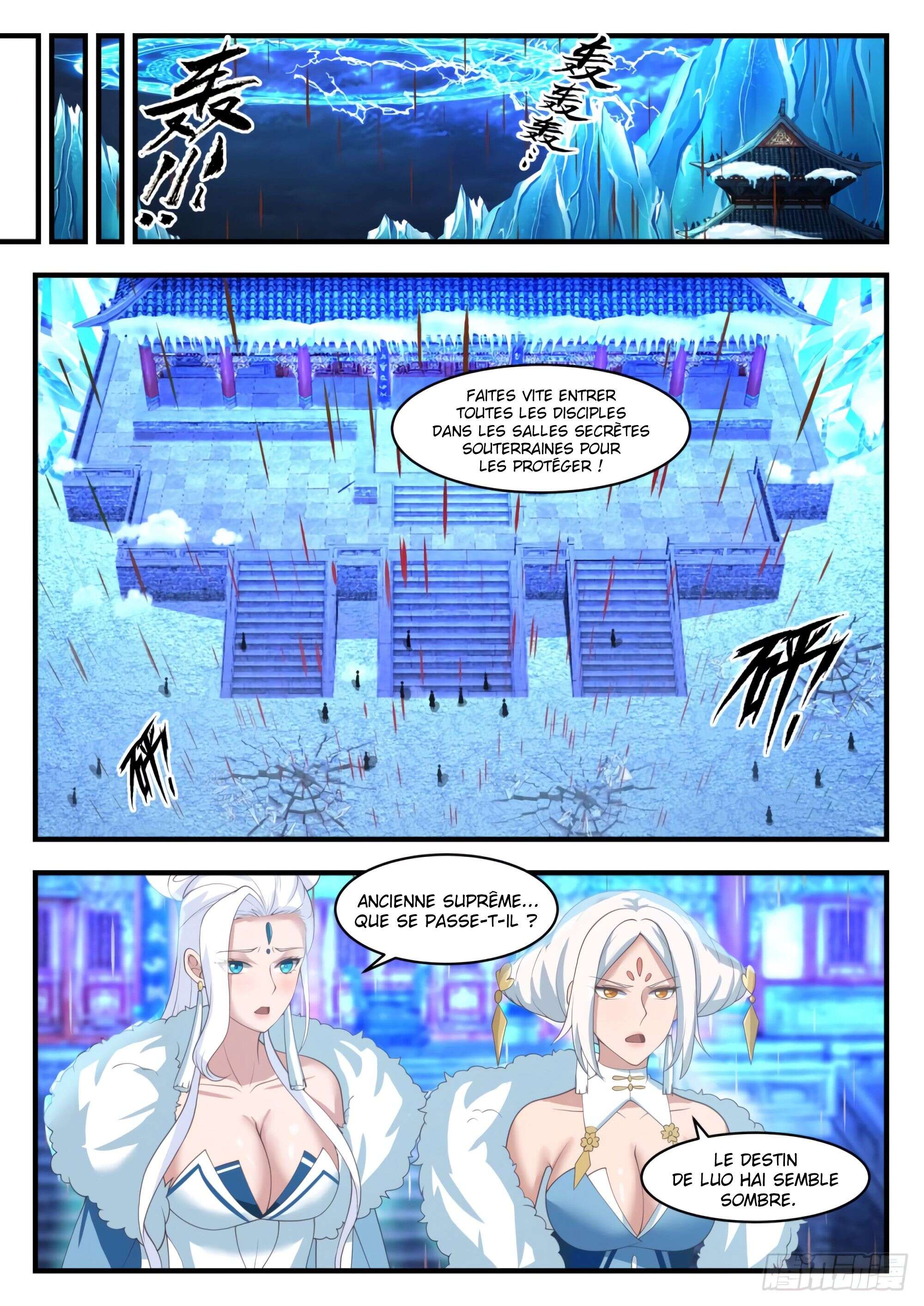 Read Martial Peak FR Manga Online
