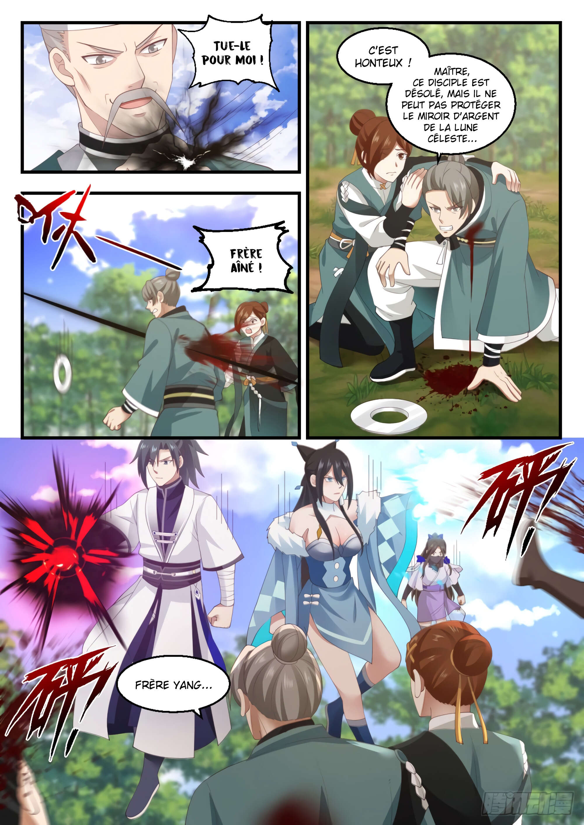 Read Martial Peak FR Manga Online