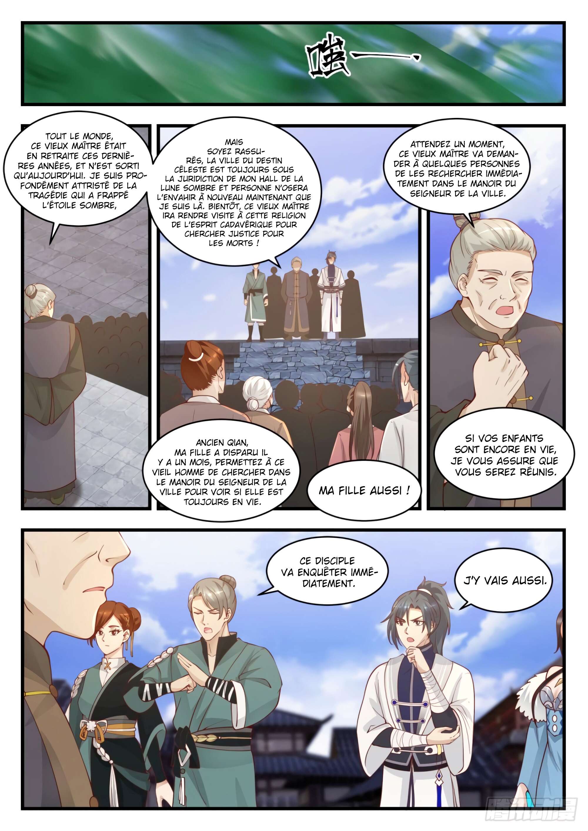 Read Martial Peak FR Manga Online