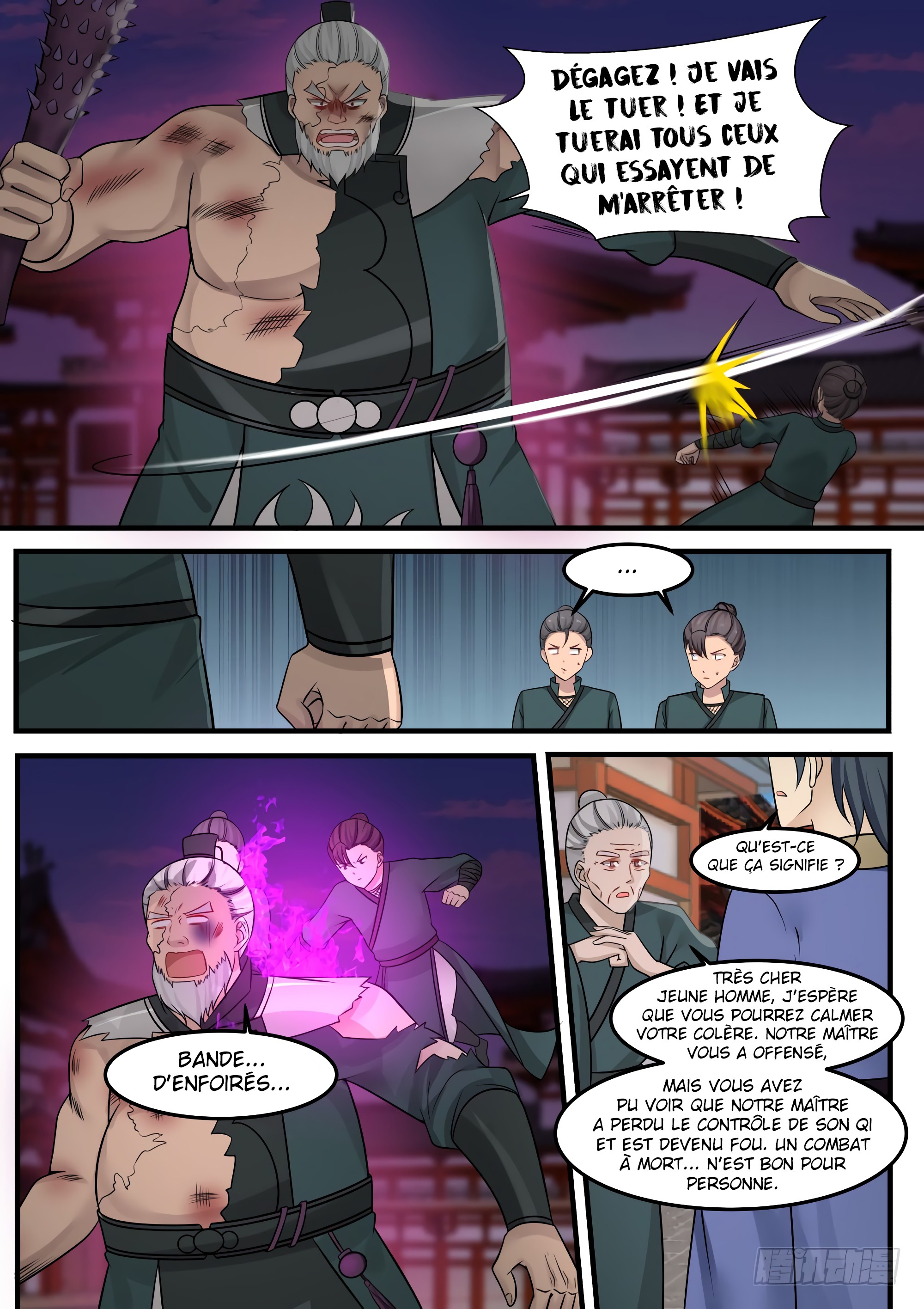 Read Martial Peak FR Manga Online