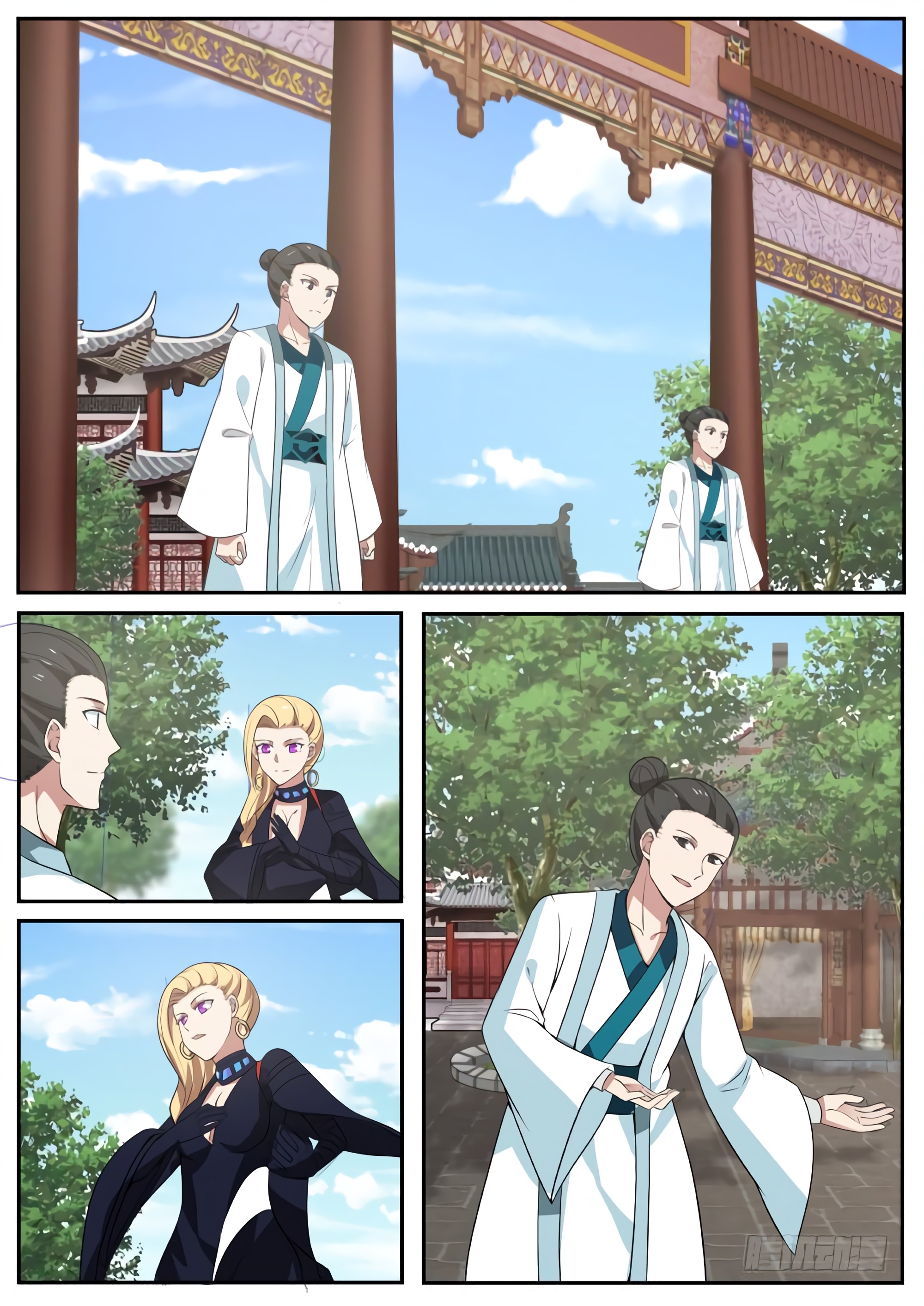 Read Martial Peak FR Manga Online