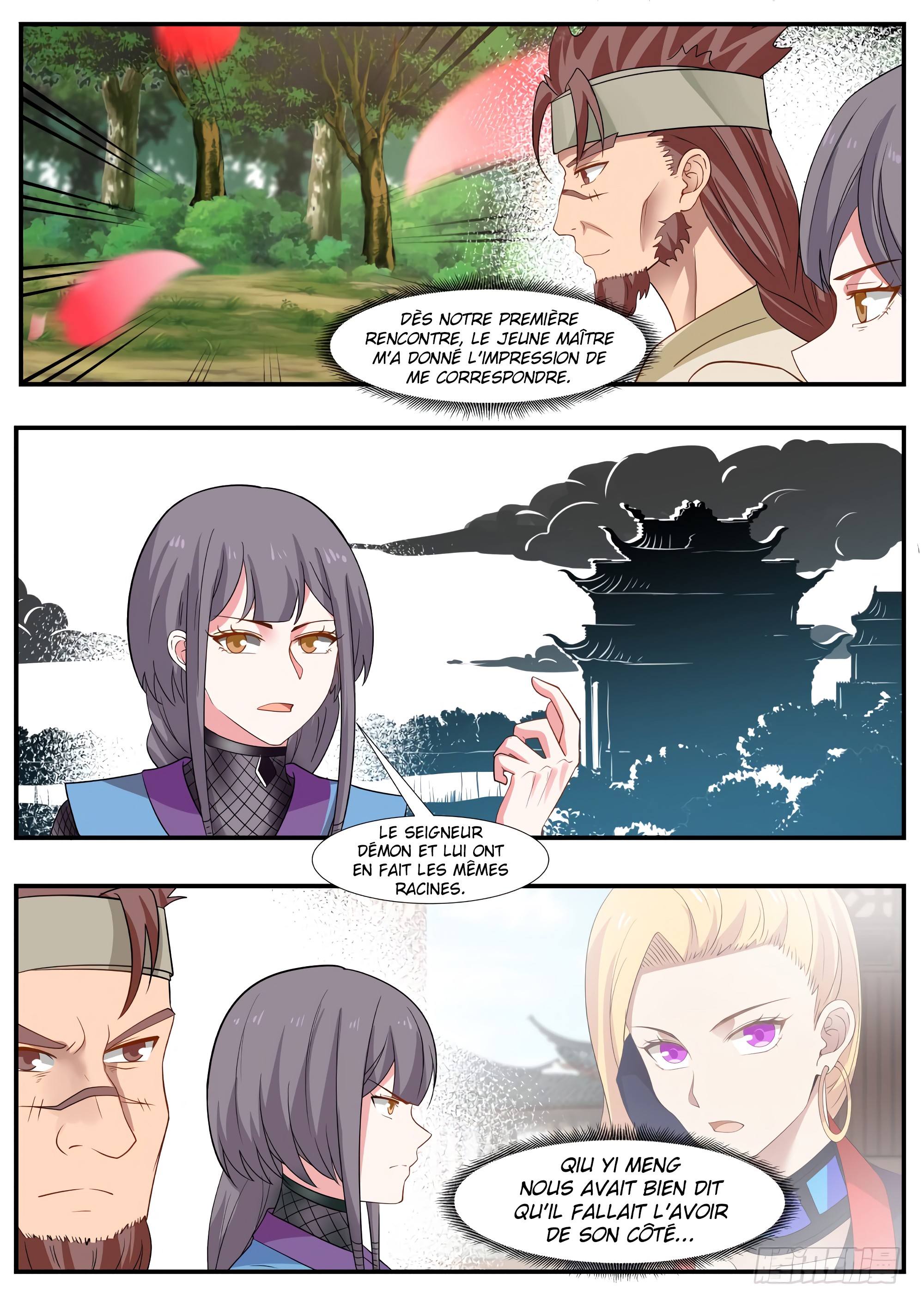 Read Martial Peak FR Manga Online