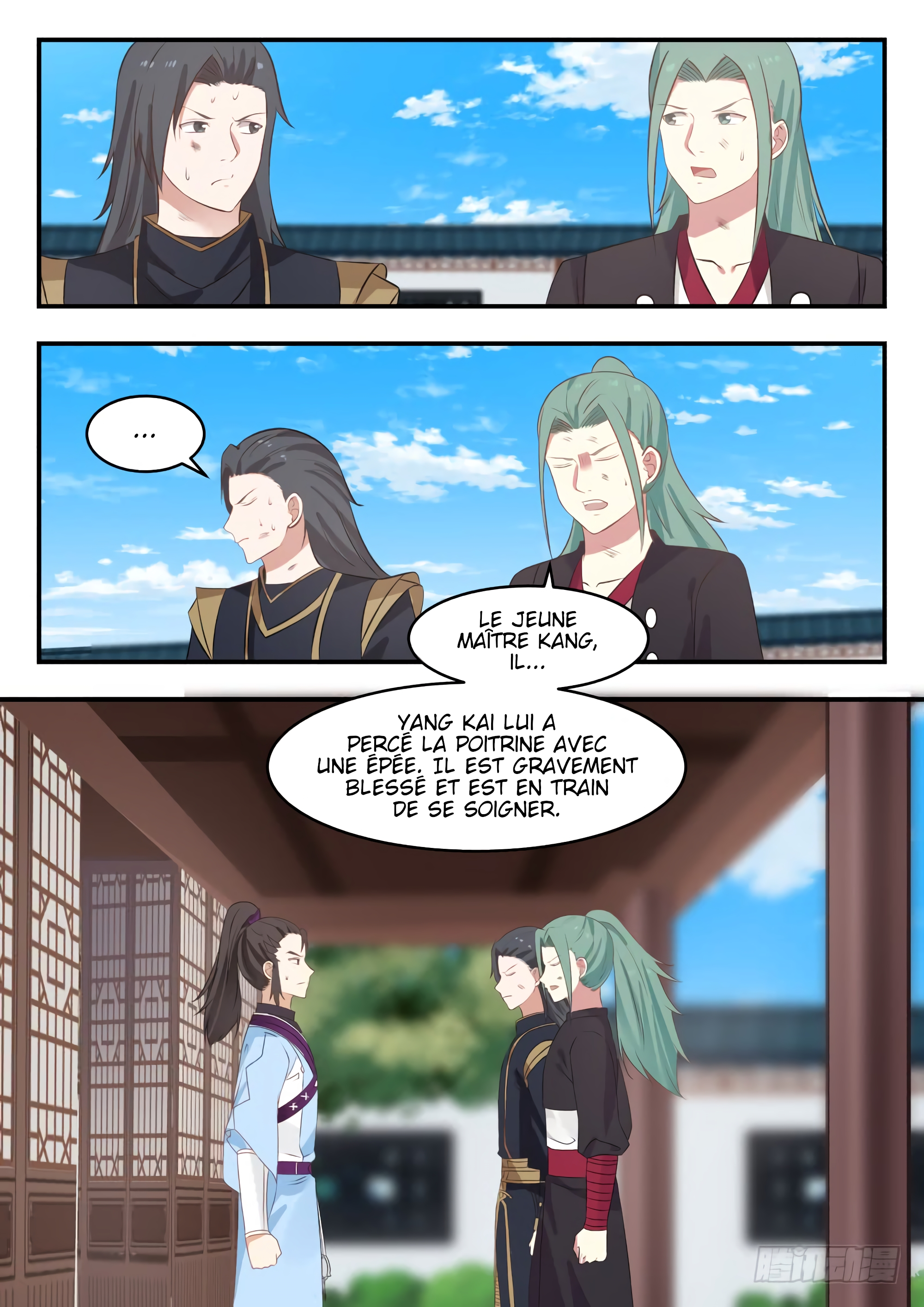 Read Martial Peak FR Manga Online