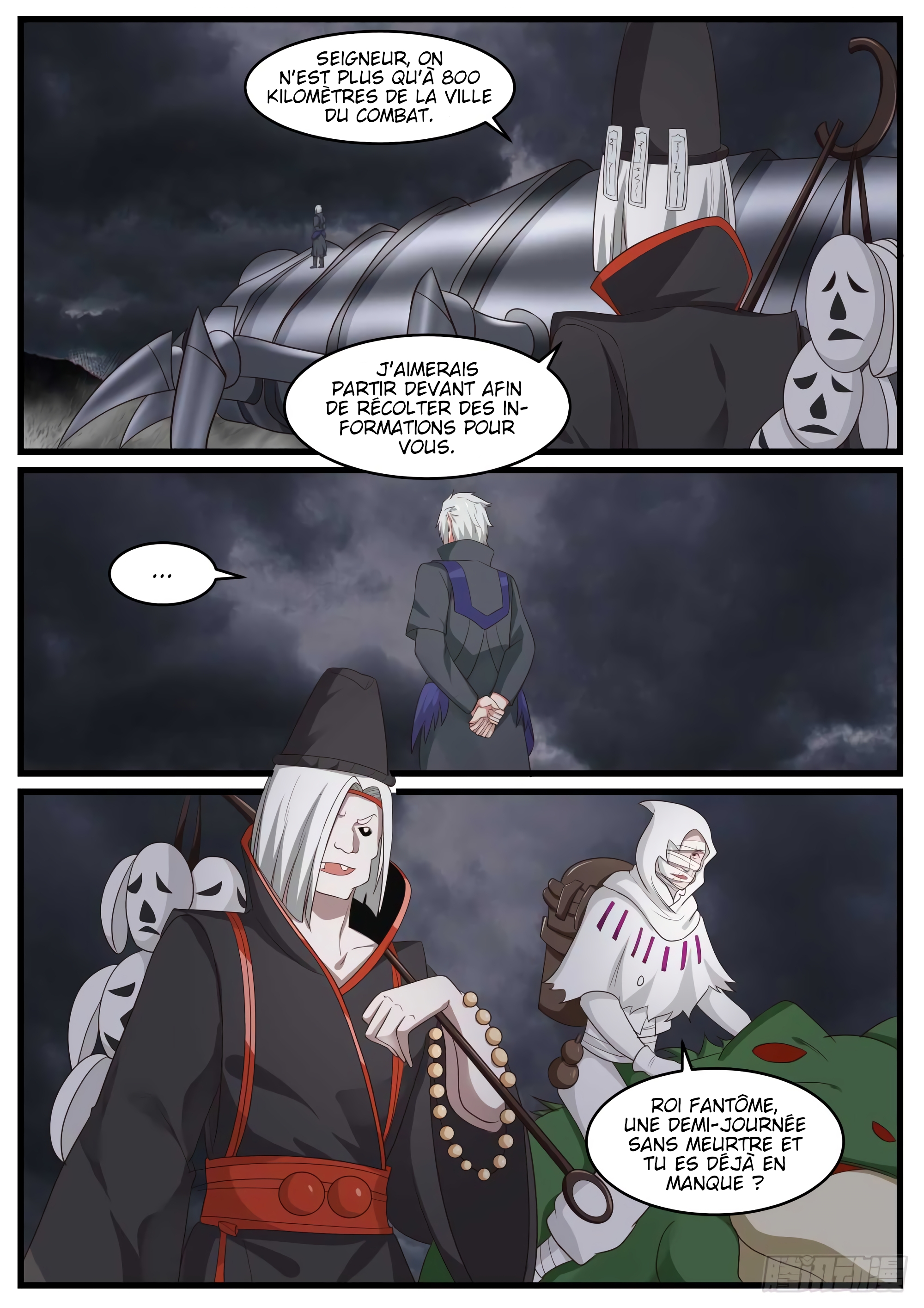 Read Martial Peak FR Manga Online