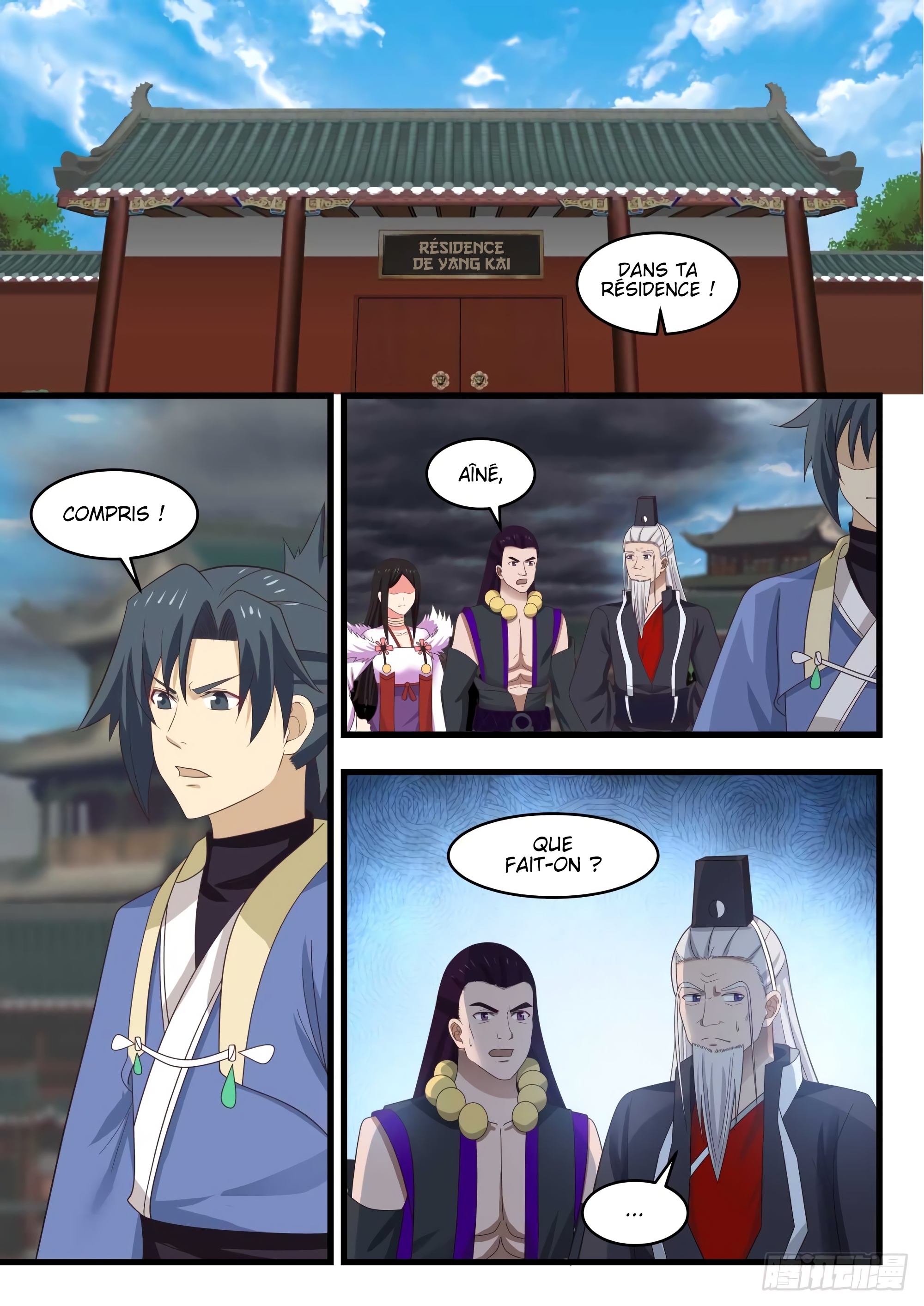 Read Martial Peak FR Manga Online
