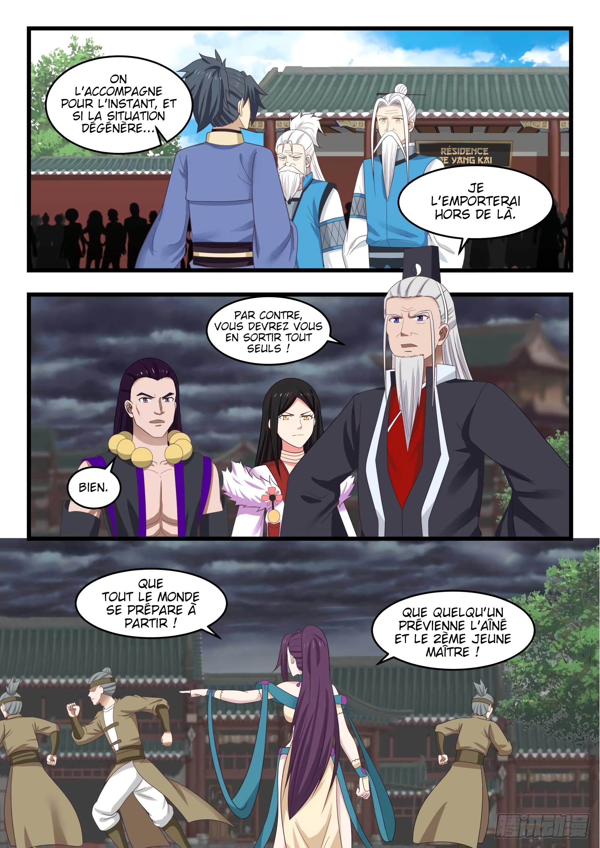 Read Martial Peak FR Manga Online