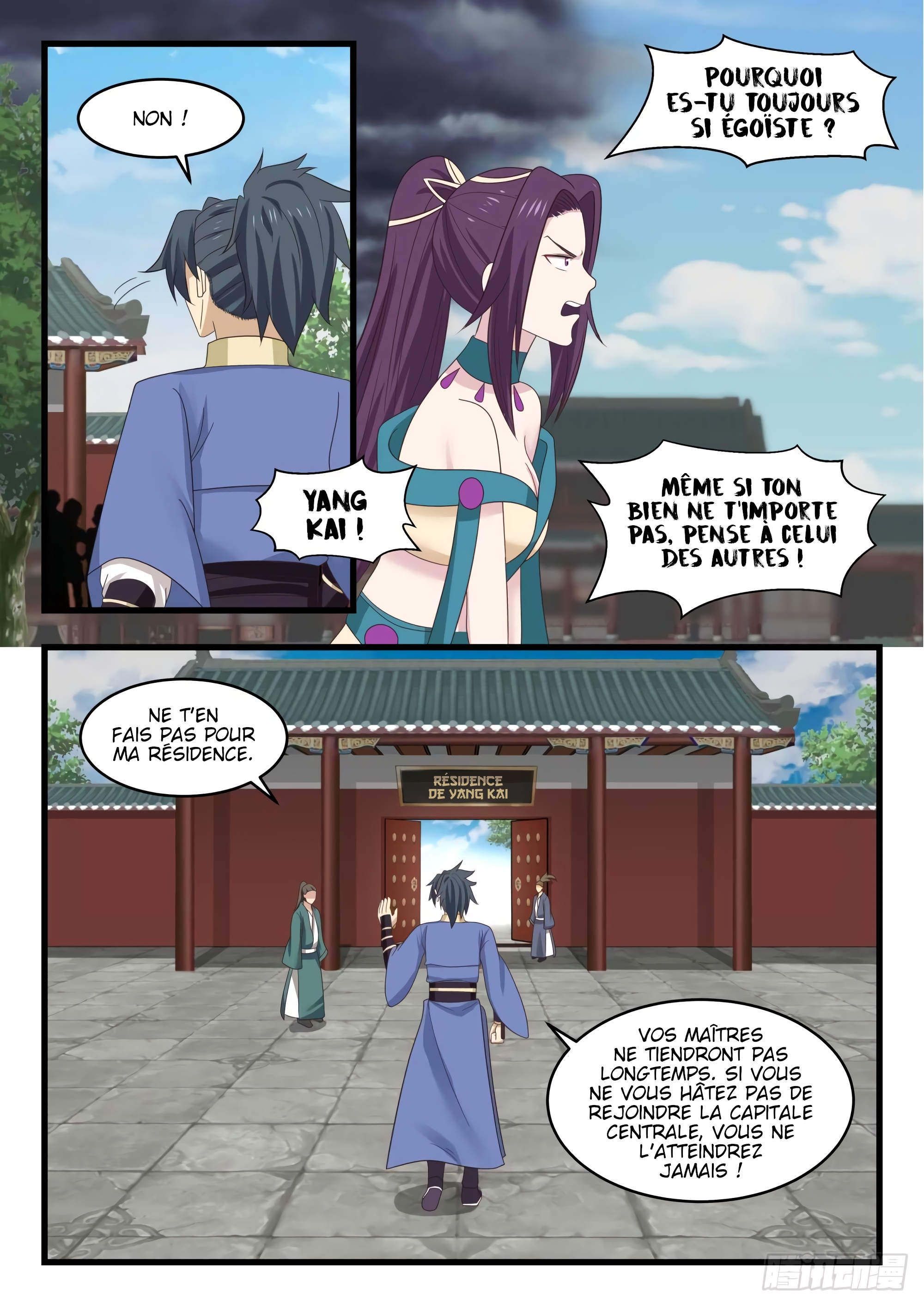 Read Martial Peak FR Manga Online