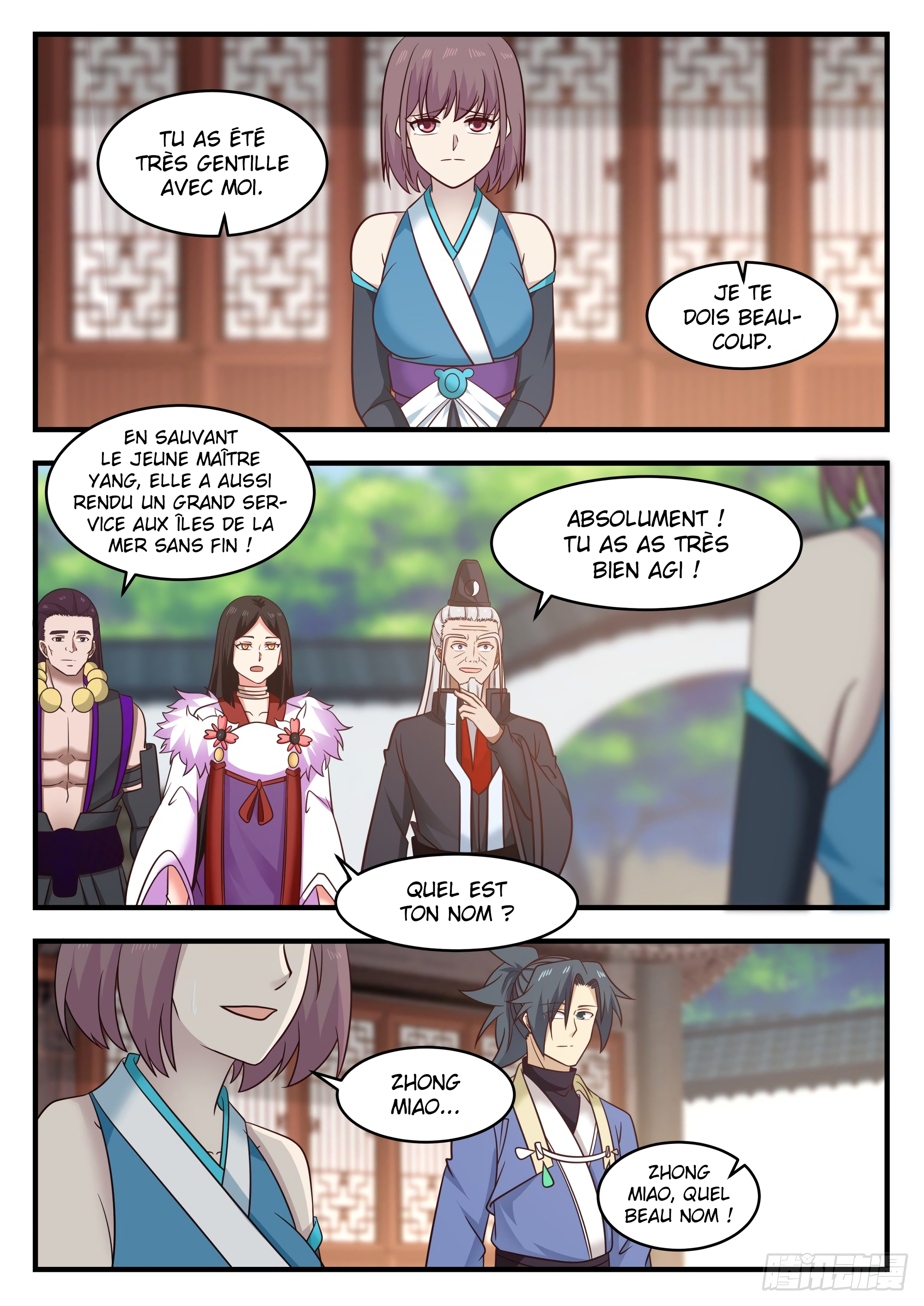 Read Martial Peak FR Manga Online
