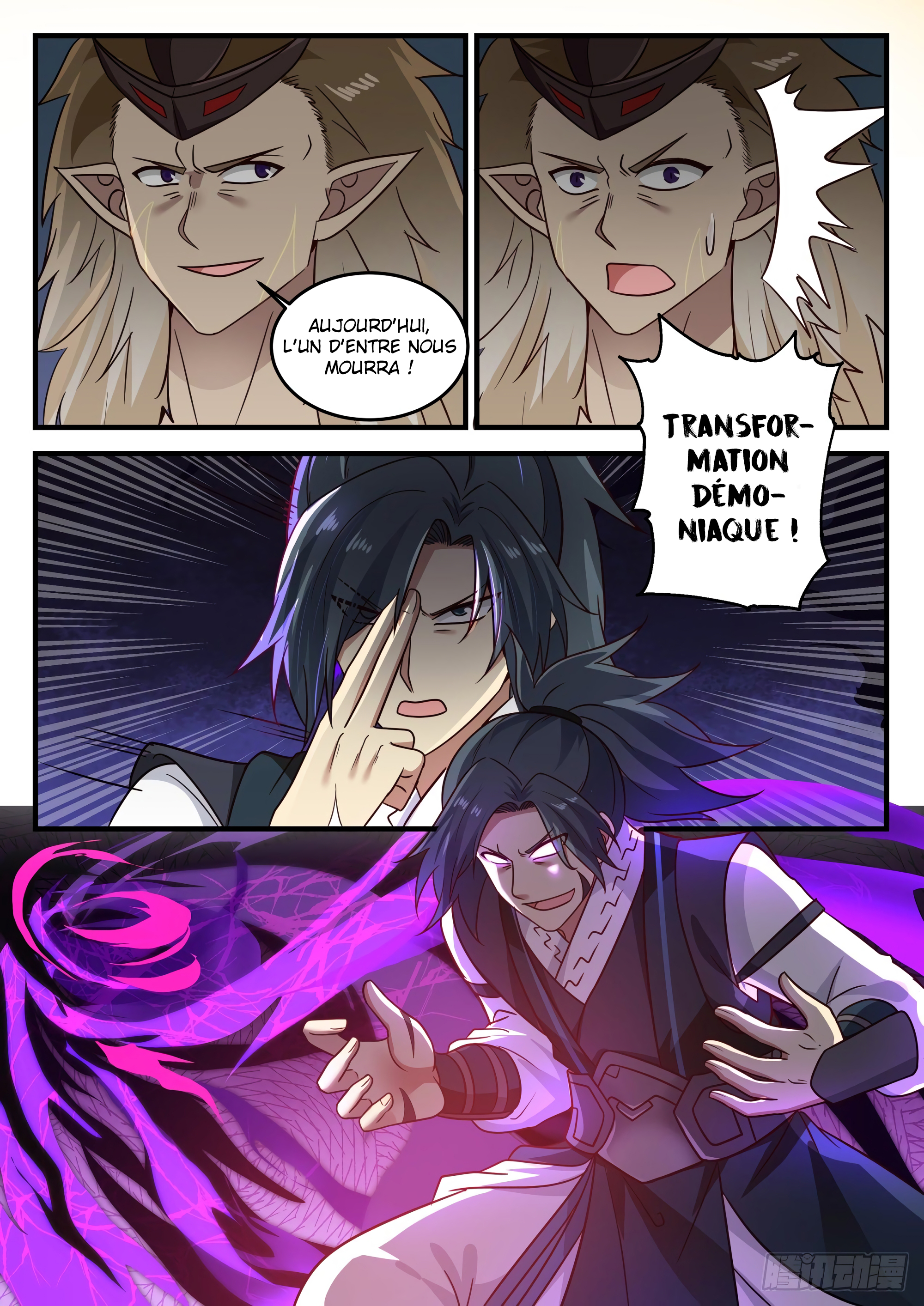 Read Martial Peak FR Manga Online
