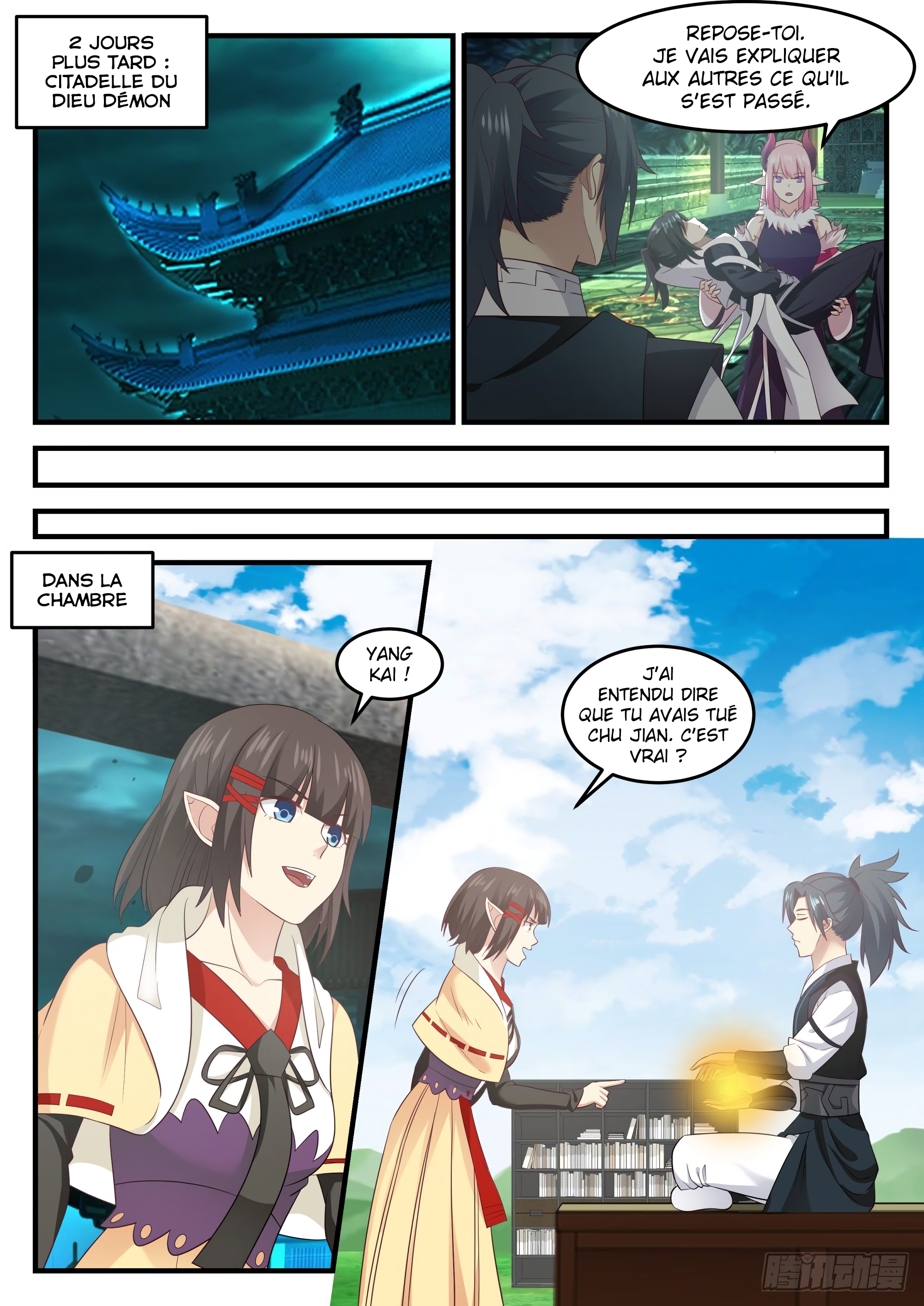 Read Martial Peak FR Manga Online