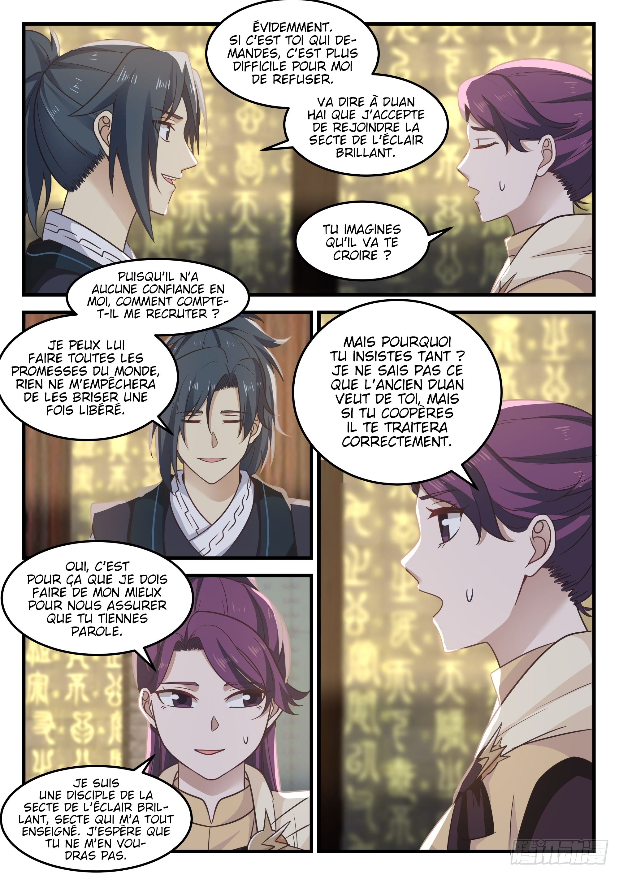 Read Martial Peak FR Manga Online