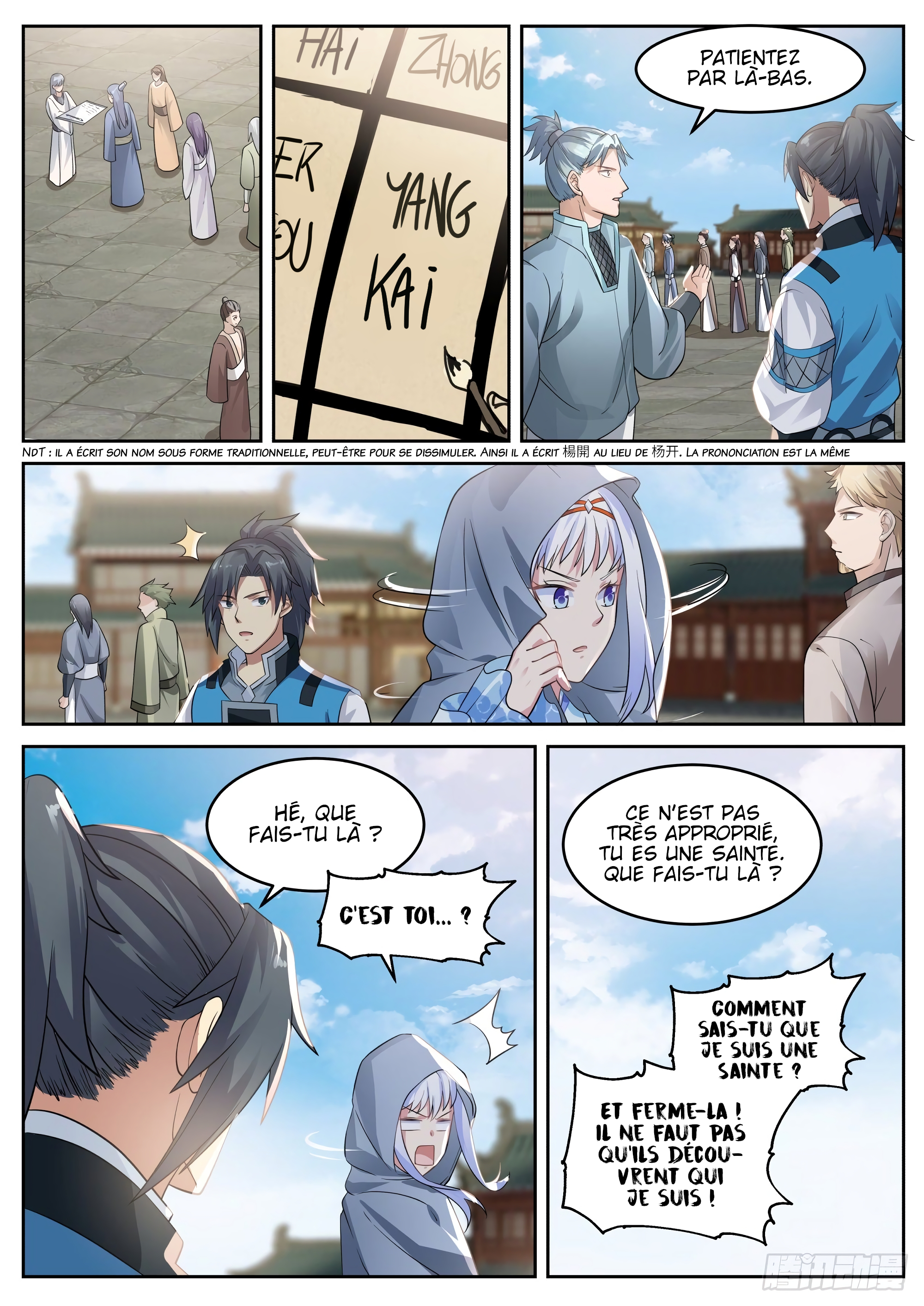 Read Martial Peak FR Manga Online