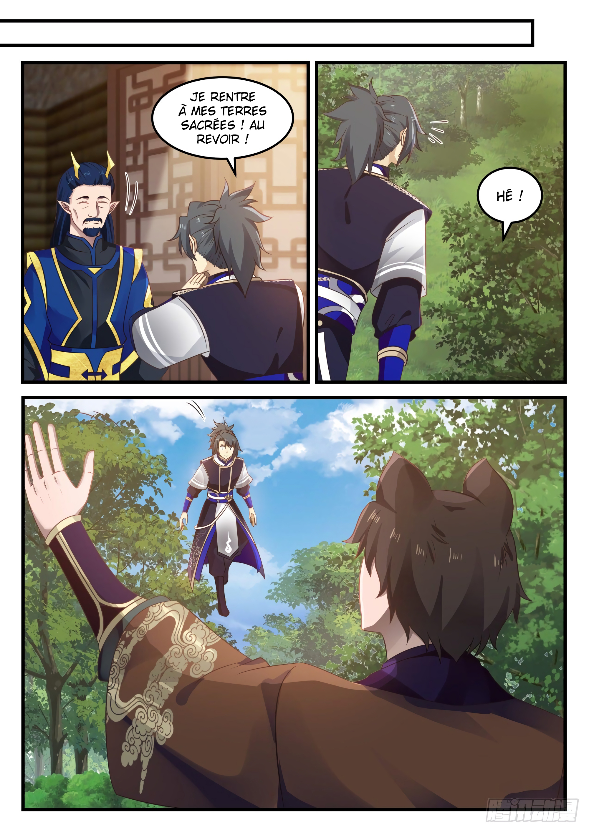 Read Martial Peak FR Manga Online