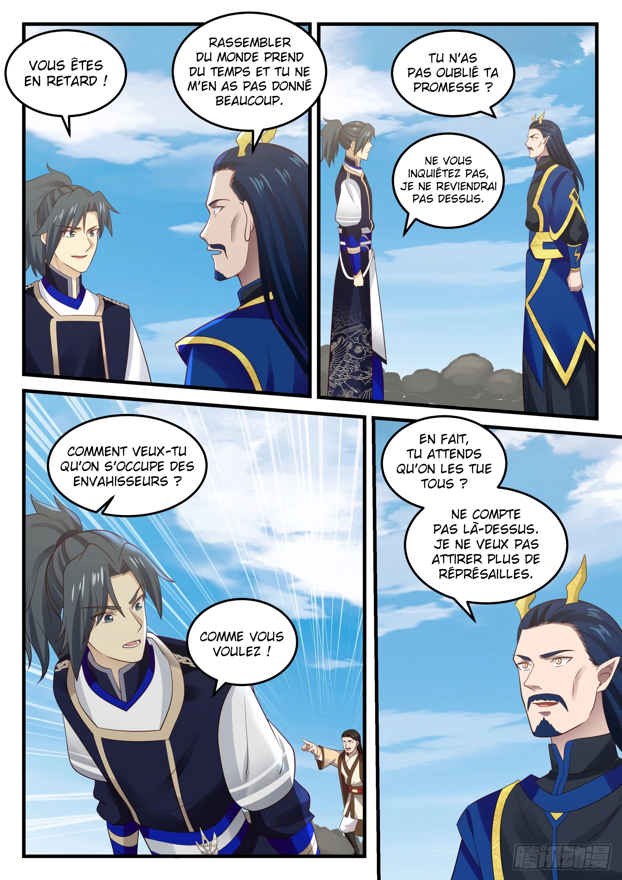 Read Martial Peak FR Manga Online