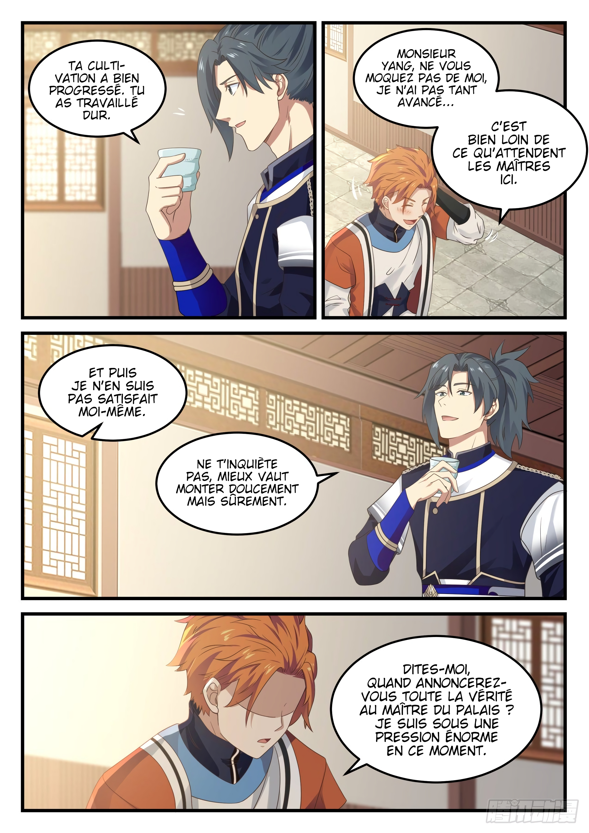 Read Martial Peak FR Manga Online