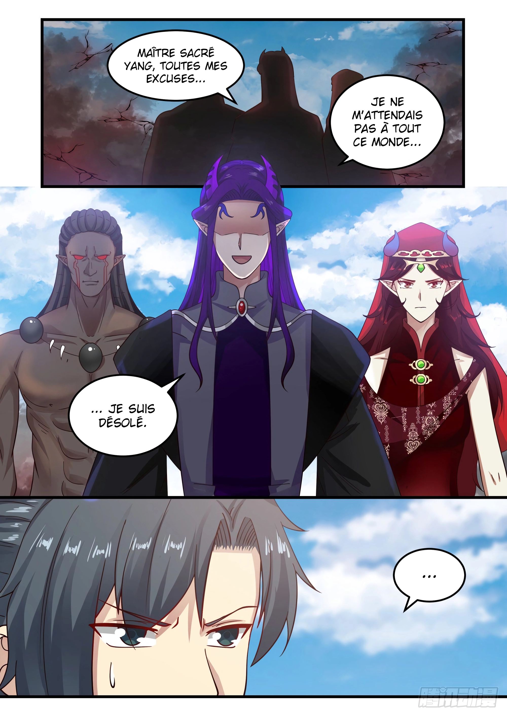 Read Martial Peak FR Manga Online