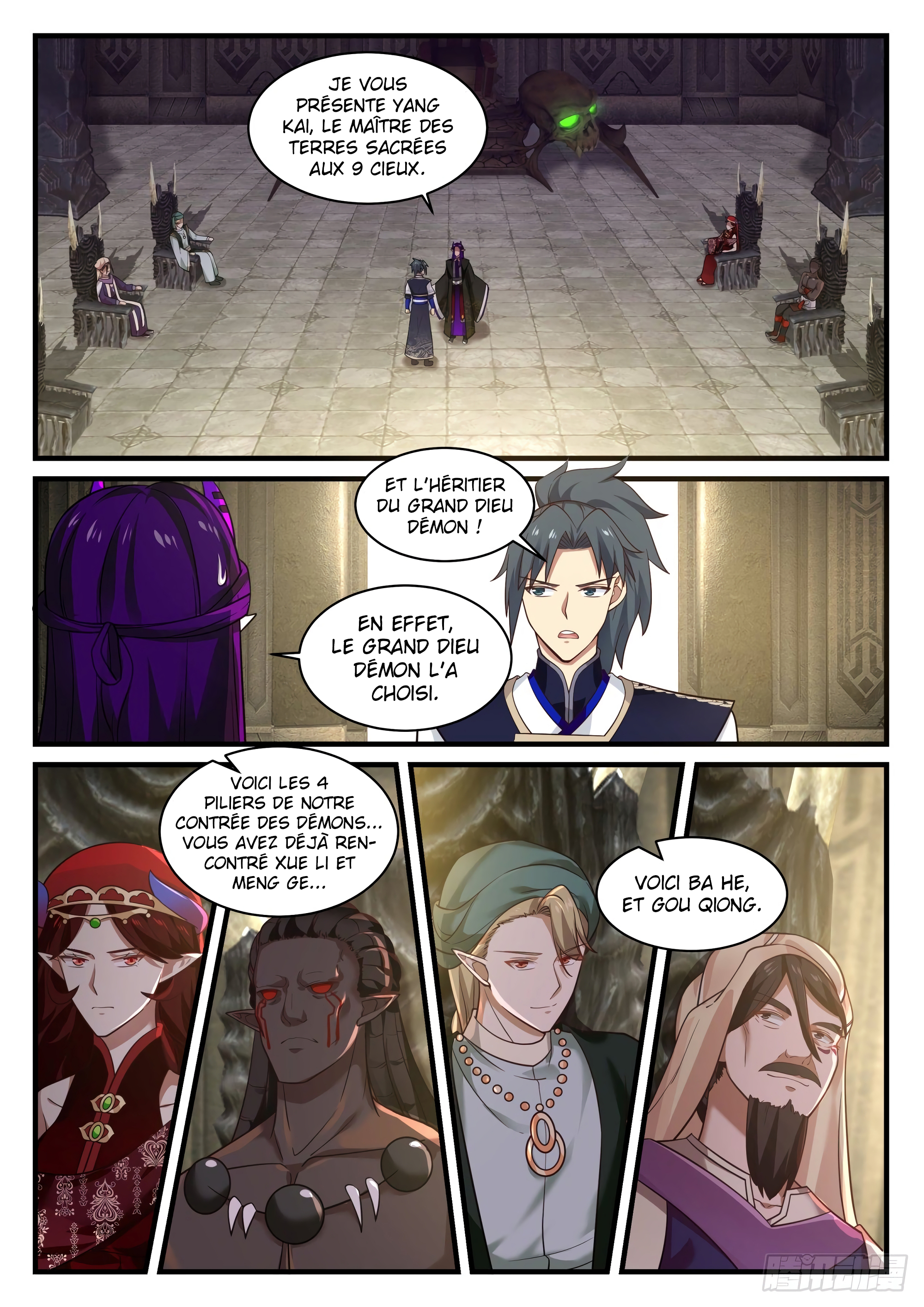 Read Martial Peak FR Manga Online