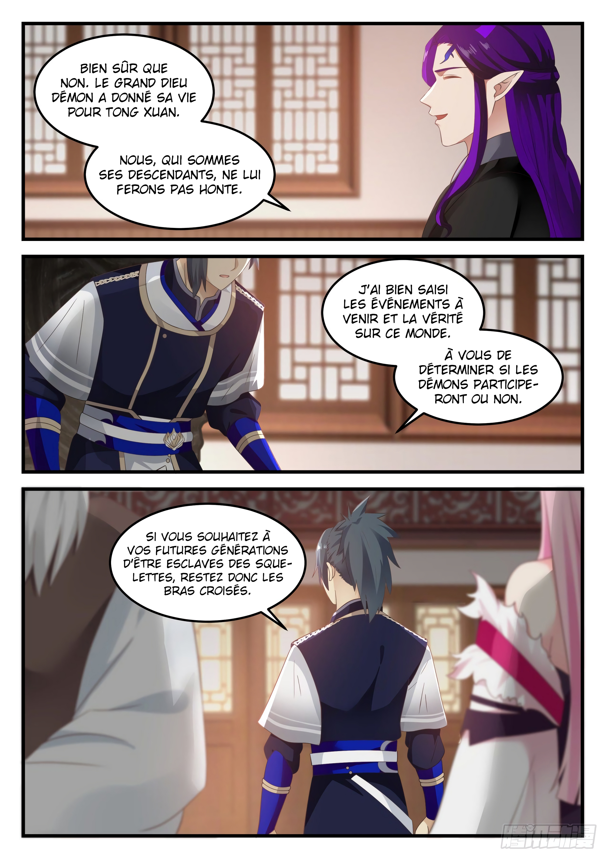 Read Martial Peak FR Manga Online