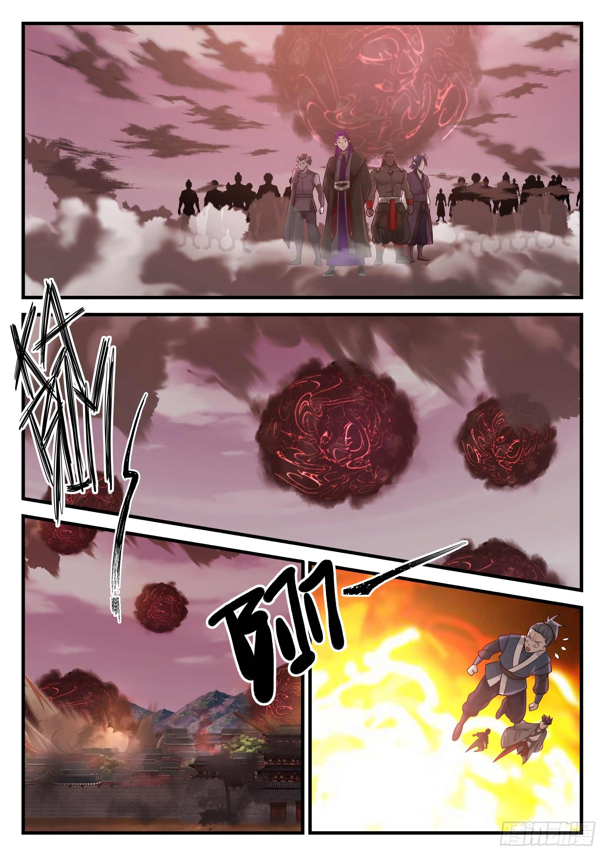 Read Martial Peak FR Manga Online